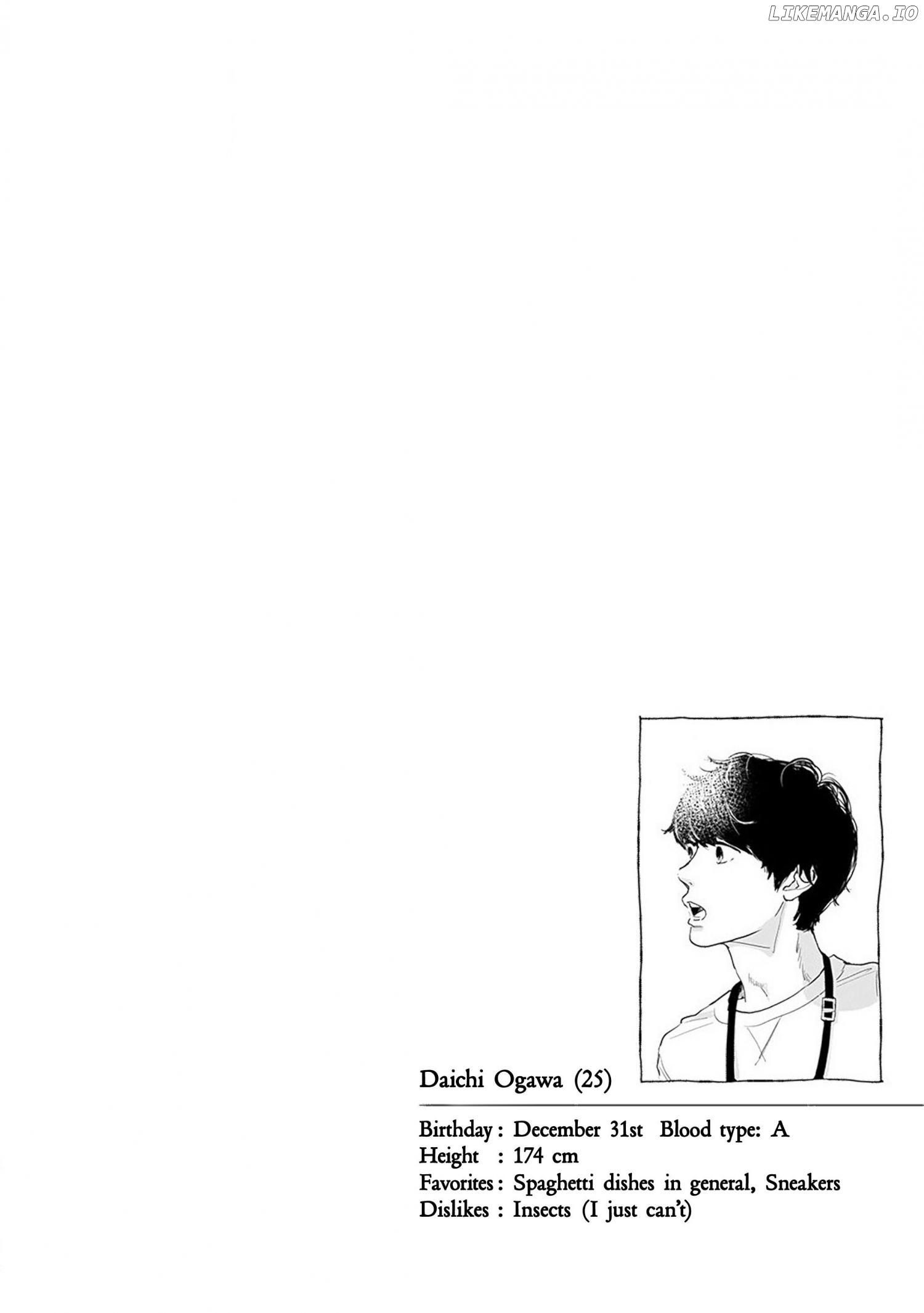 Me No Doku Sugiru Shokuba No Futari Chapter 5 - page 1