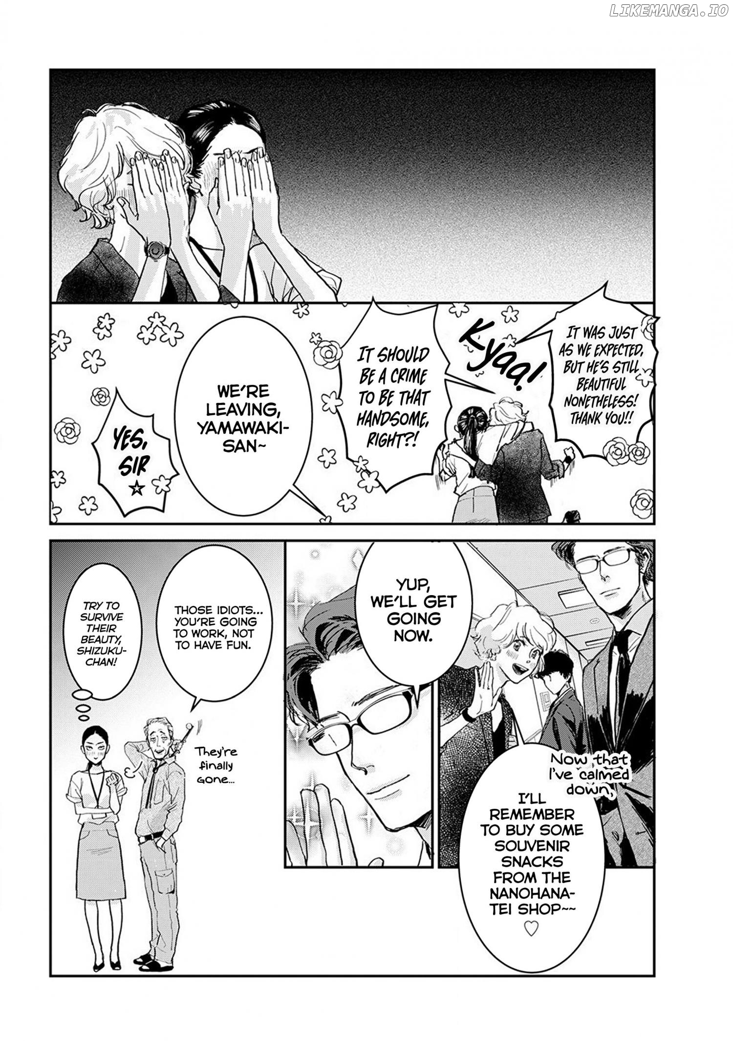 Me No Doku Sugiru Shokuba No Futari Chapter 5 - page 6