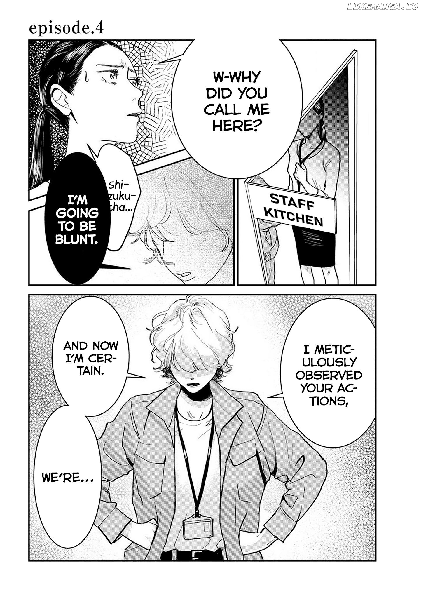 Me No Doku Sugiru Shokuba No Futari Chapter 4 - page 1