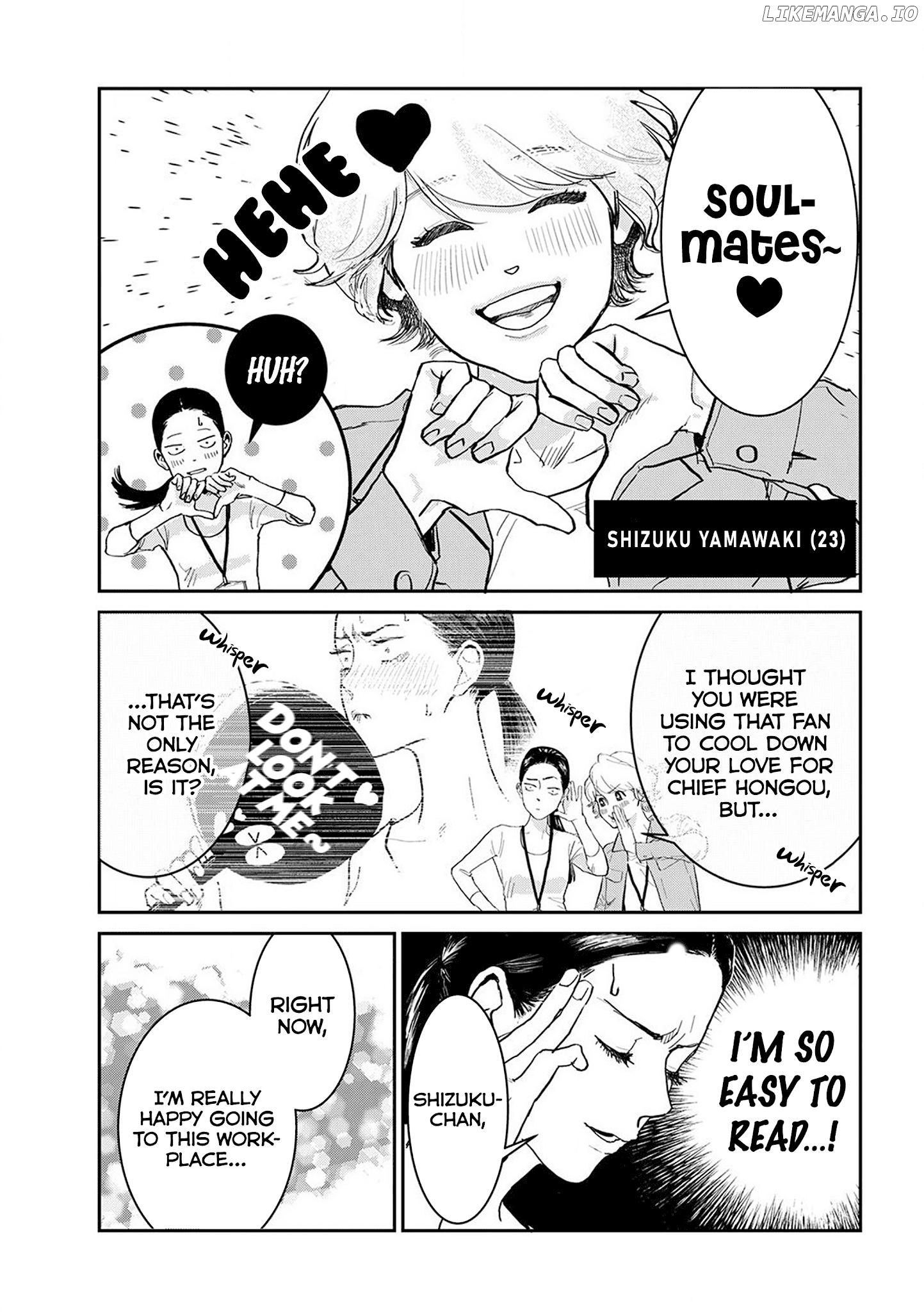 Me No Doku Sugiru Shokuba No Futari Chapter 4 - page 2