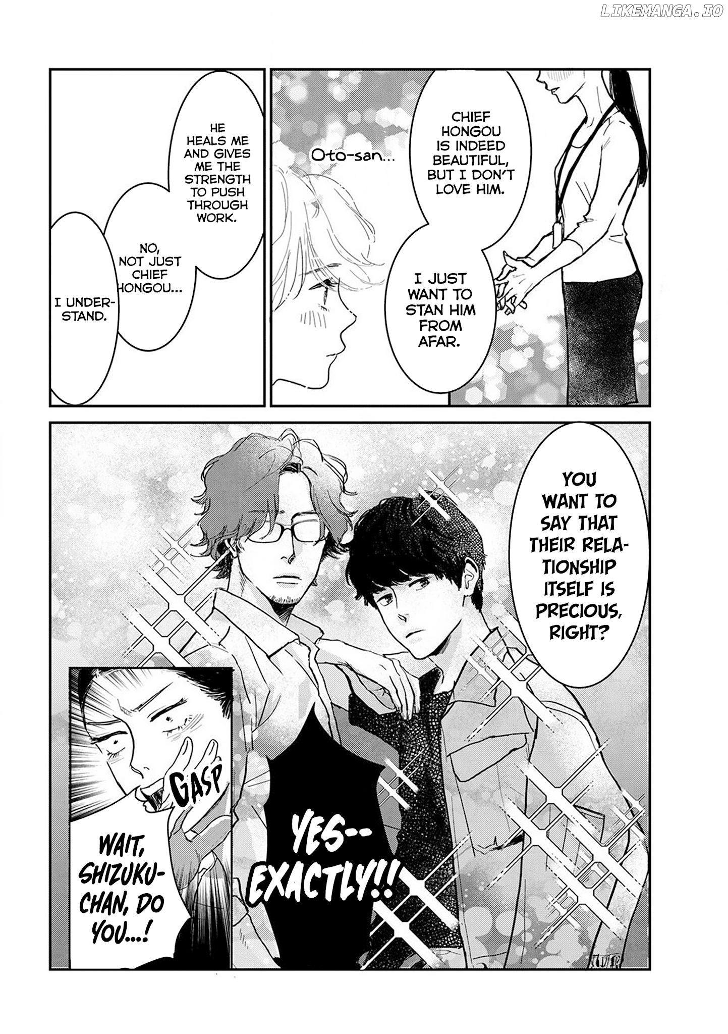 Me No Doku Sugiru Shokuba No Futari Chapter 4 - page 3