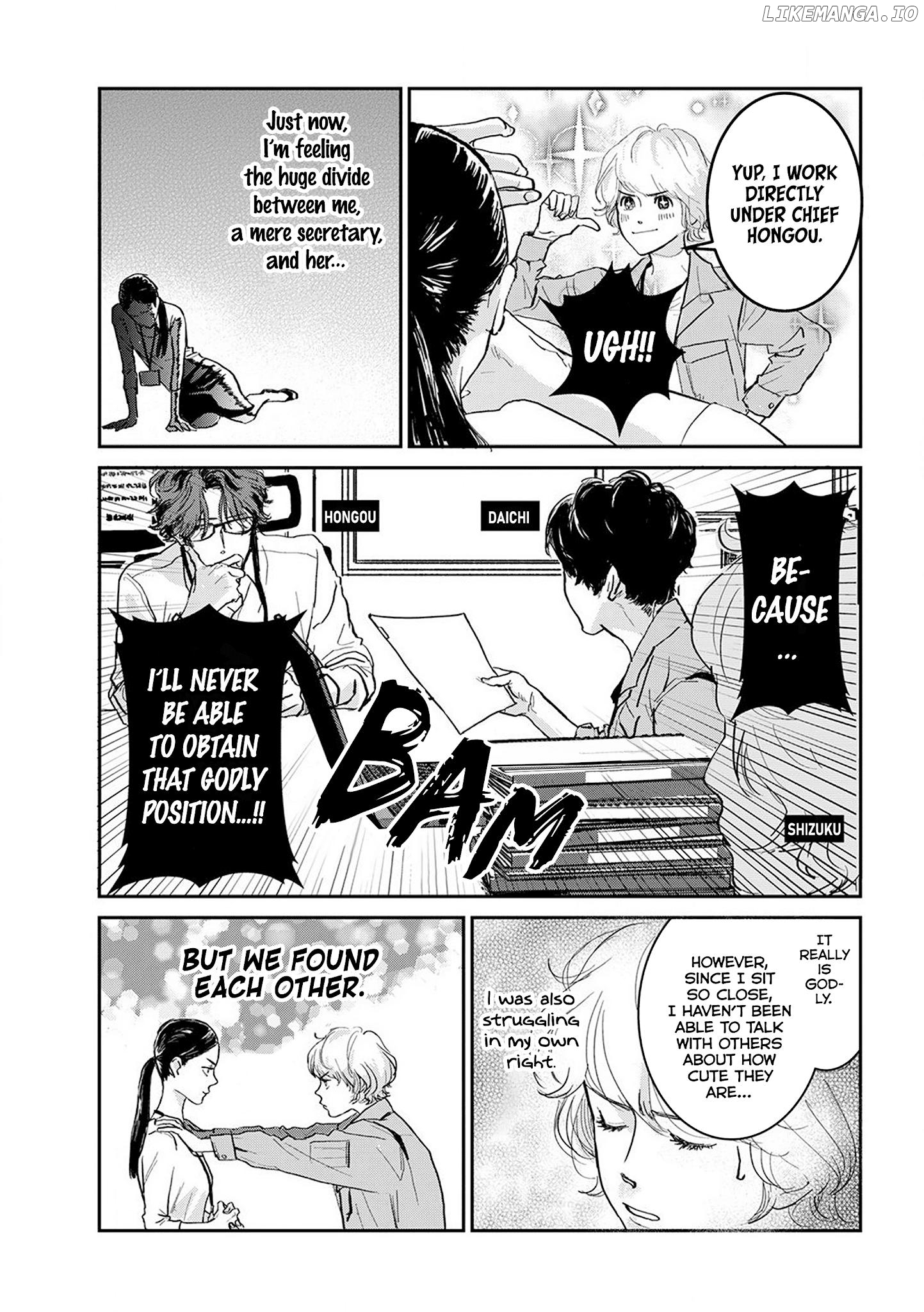 Me No Doku Sugiru Shokuba No Futari Chapter 4 - page 4