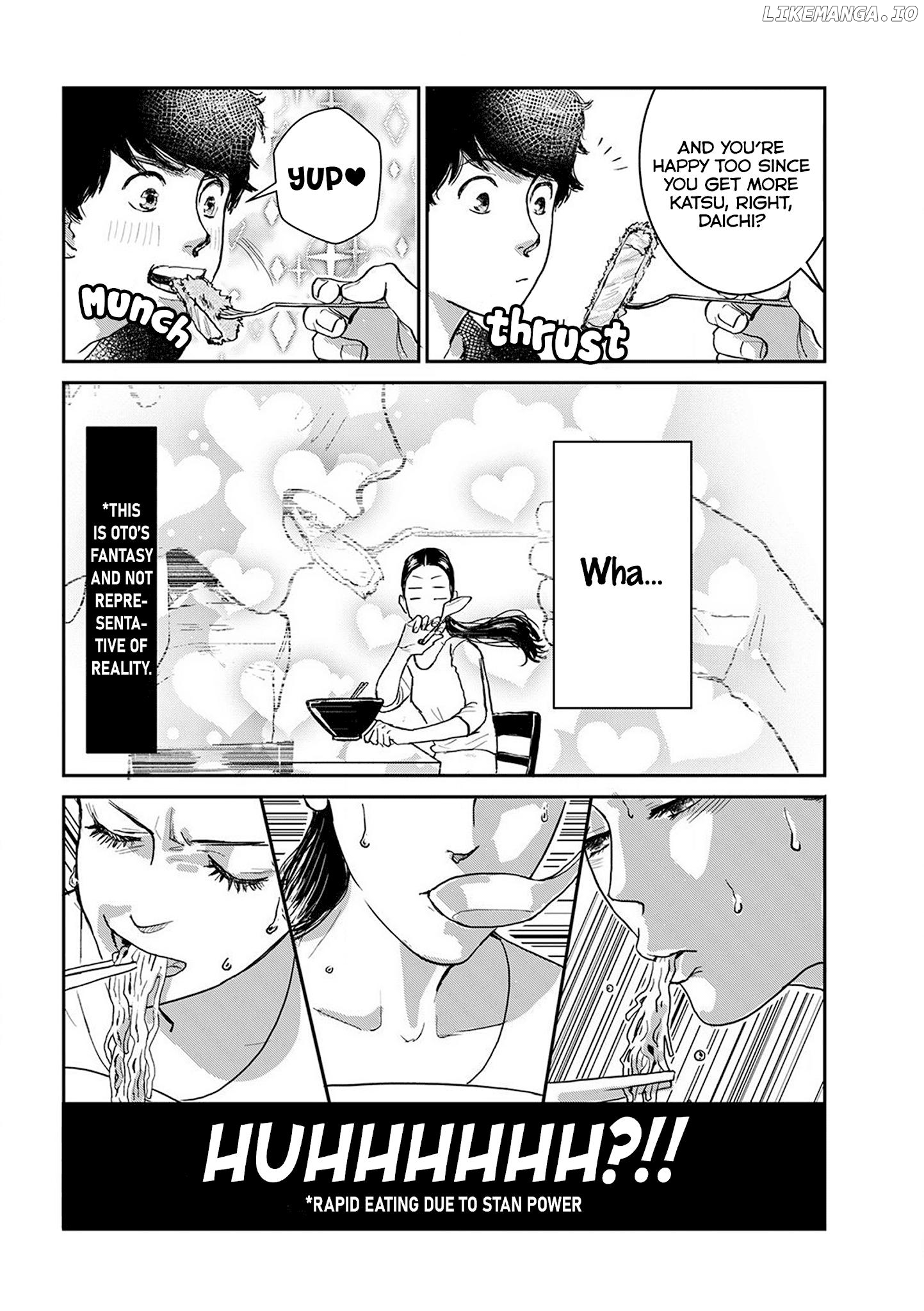 Me No Doku Sugiru Shokuba No Futari Chapter 3 - page 3