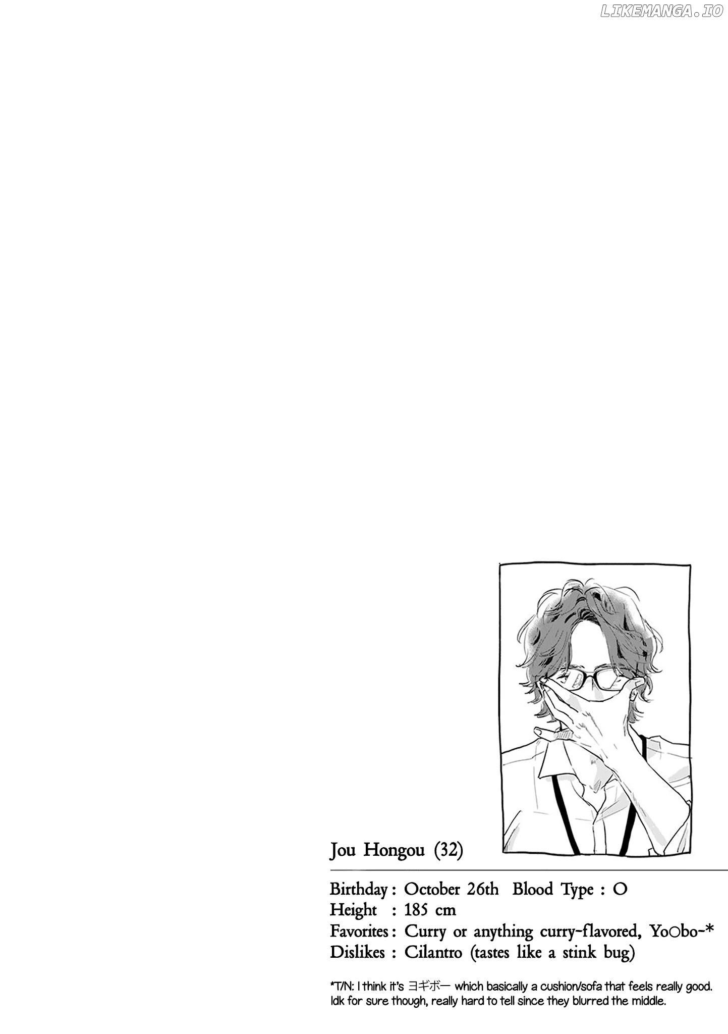 Me No Doku Sugiru Shokuba No Futari Chapter 2 - page 1