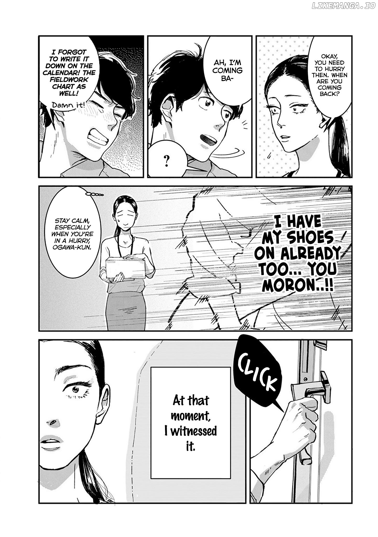 Me No Doku Sugiru Shokuba No Futari Chapter 2 - page 3