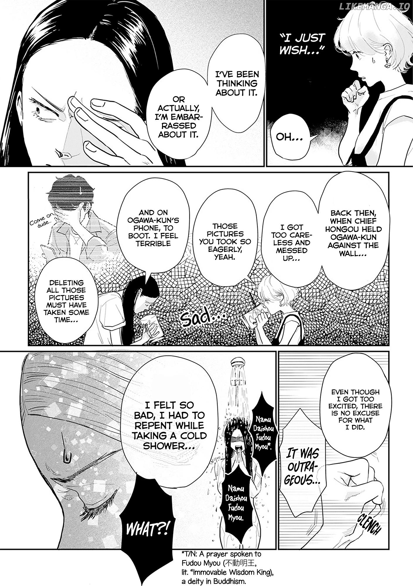 Me No Doku Sugiru Shokuba No Futari Chapter 11 - page 5