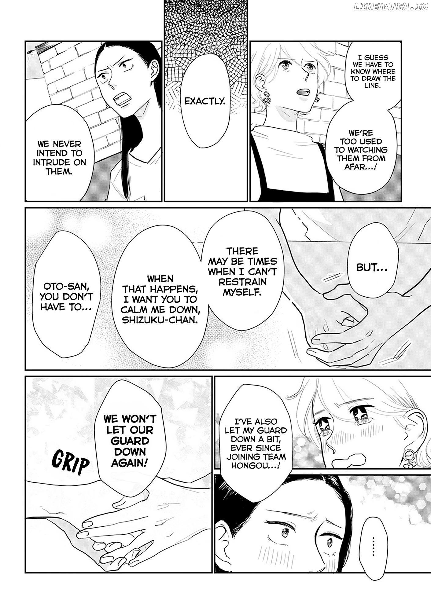 Me No Doku Sugiru Shokuba No Futari Chapter 11 - page 6