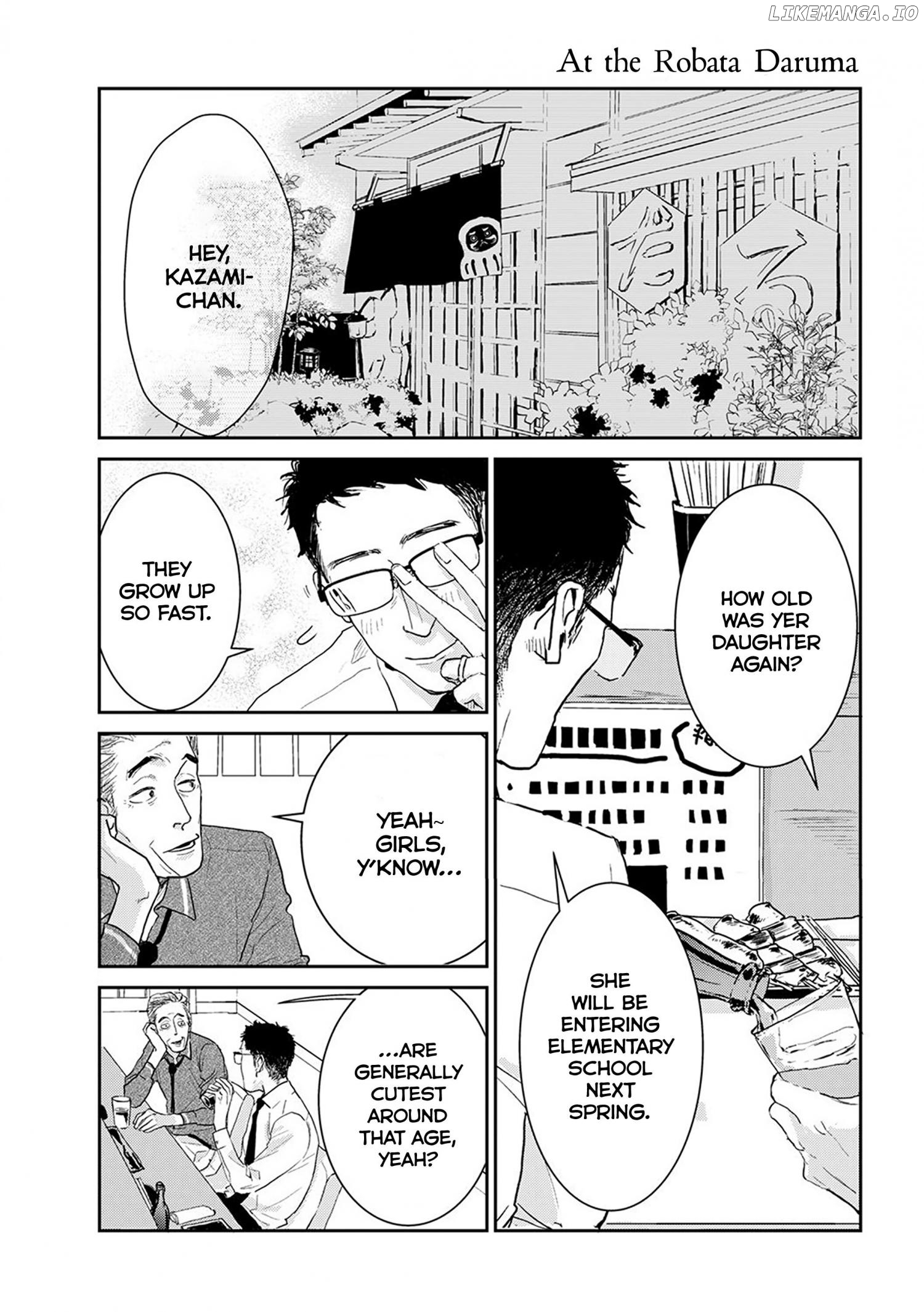 Me No Doku Sugiru Shokuba No Futari Chapter 9.6 - page 1