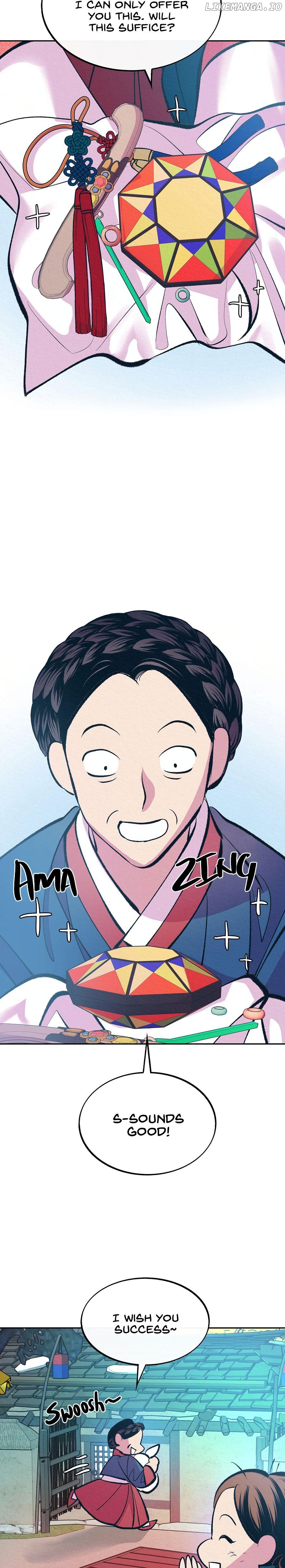 Tale of Widow Gyuyoung Chapter 1 - page 13