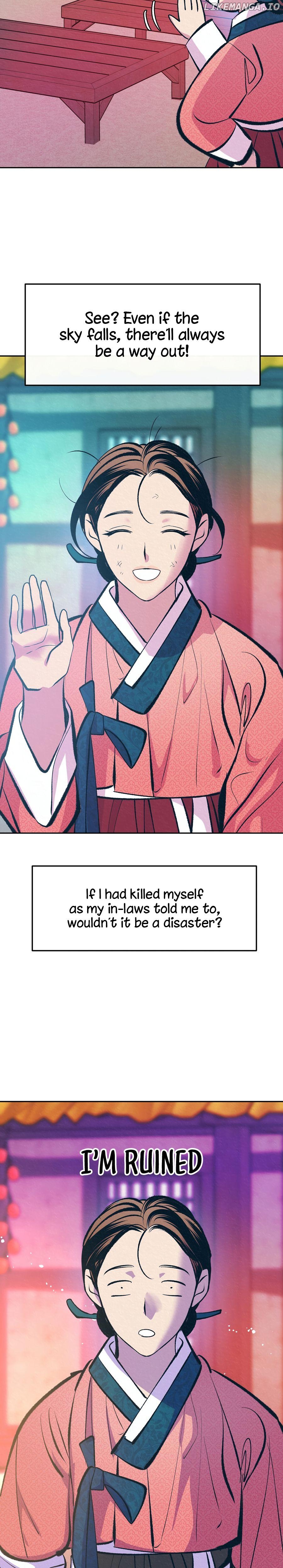 Tale of Widow Gyuyoung Chapter 1 - page 14