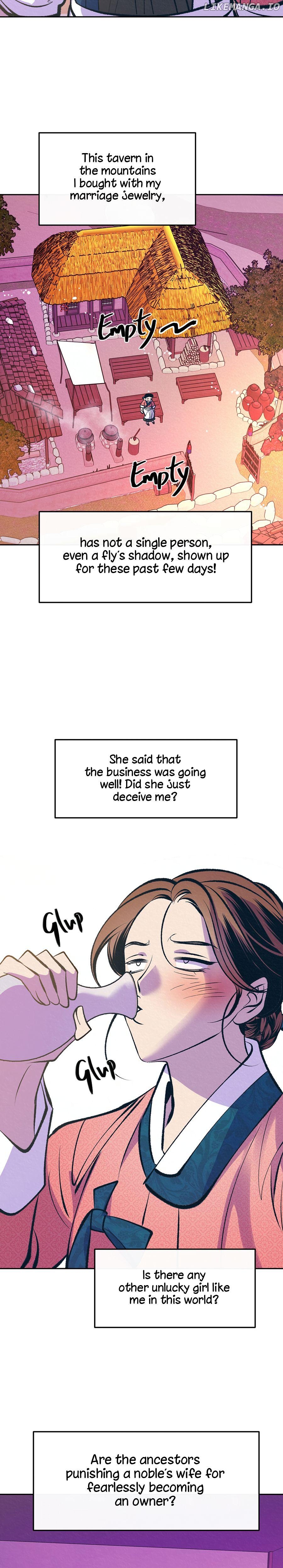 Tale of Widow Gyuyoung Chapter 1 - page 15