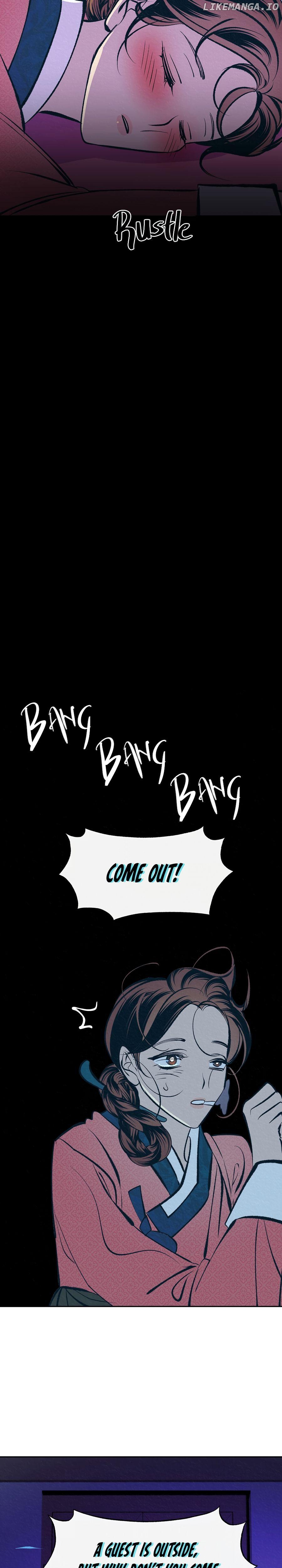 Tale of Widow Gyuyoung Chapter 1 - page 17