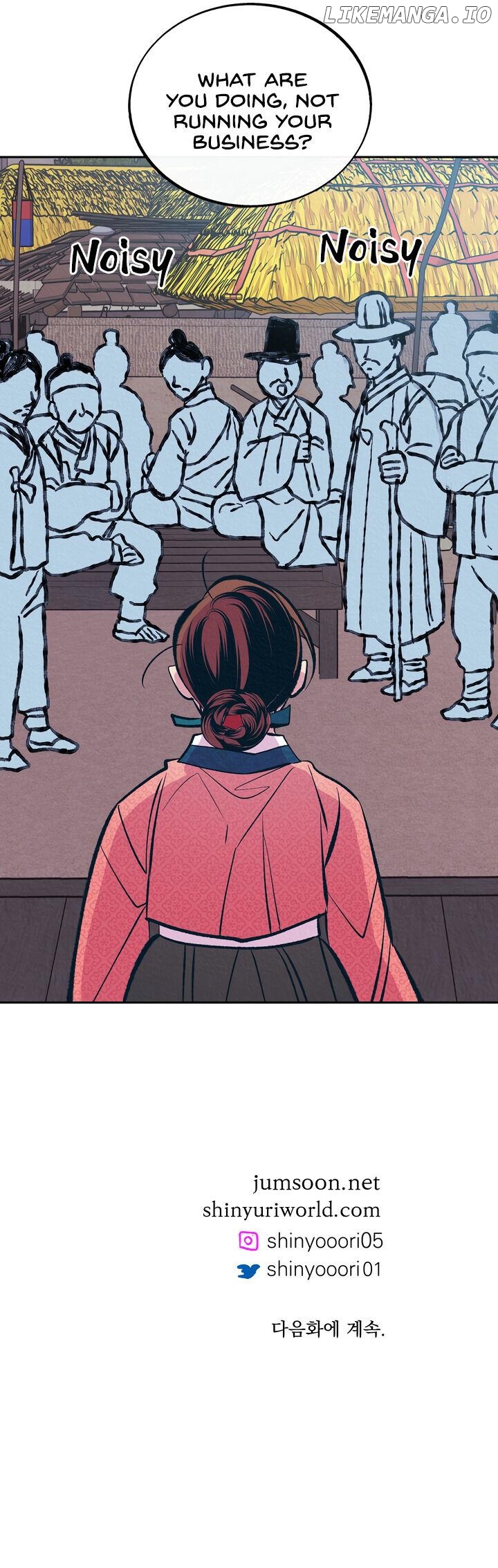 Tale of Widow Gyuyoung Chapter 2 - page 27