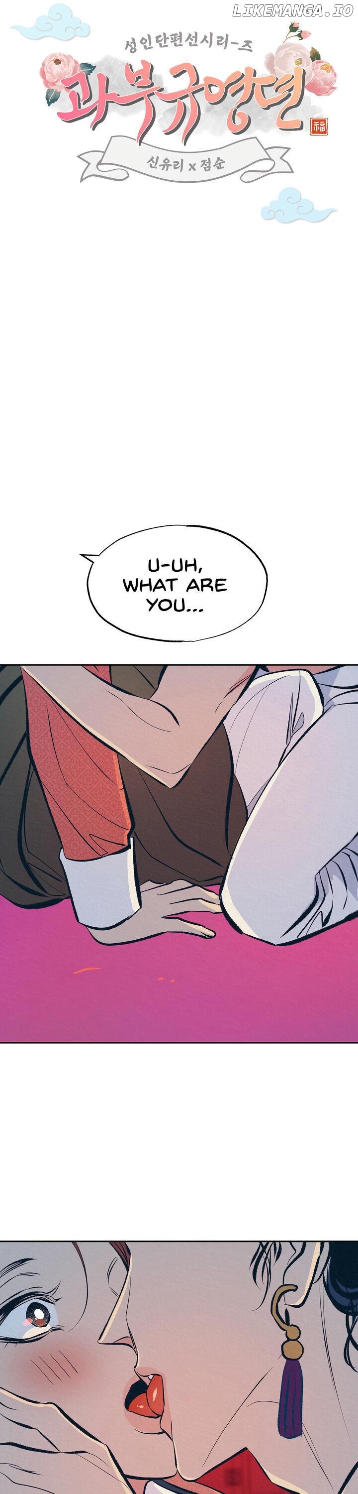 Tale of Widow Gyuyoung Chapter 2 - page 4