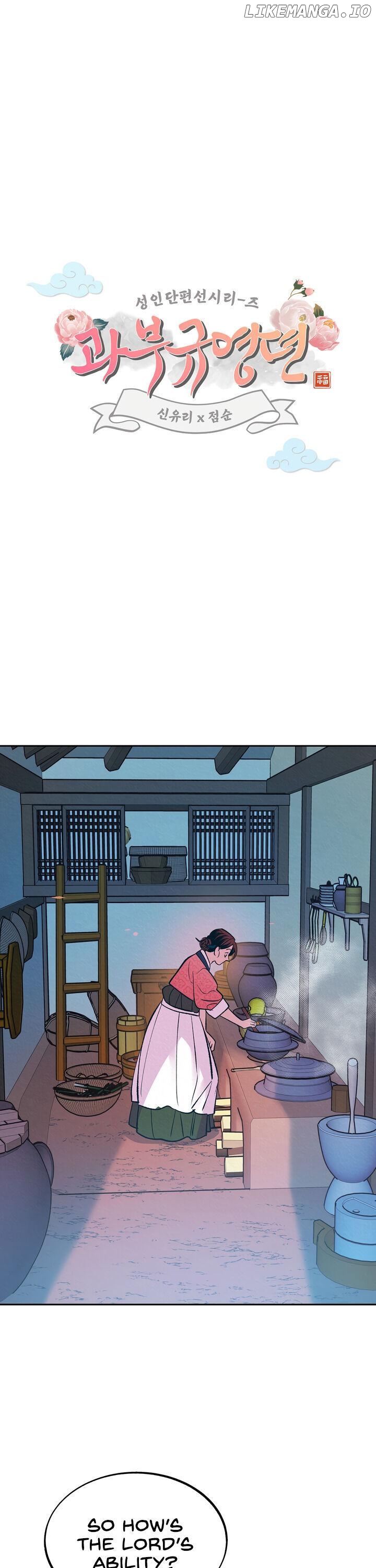 Tale of Widow Gyuyoung Chapter 3 - page 6