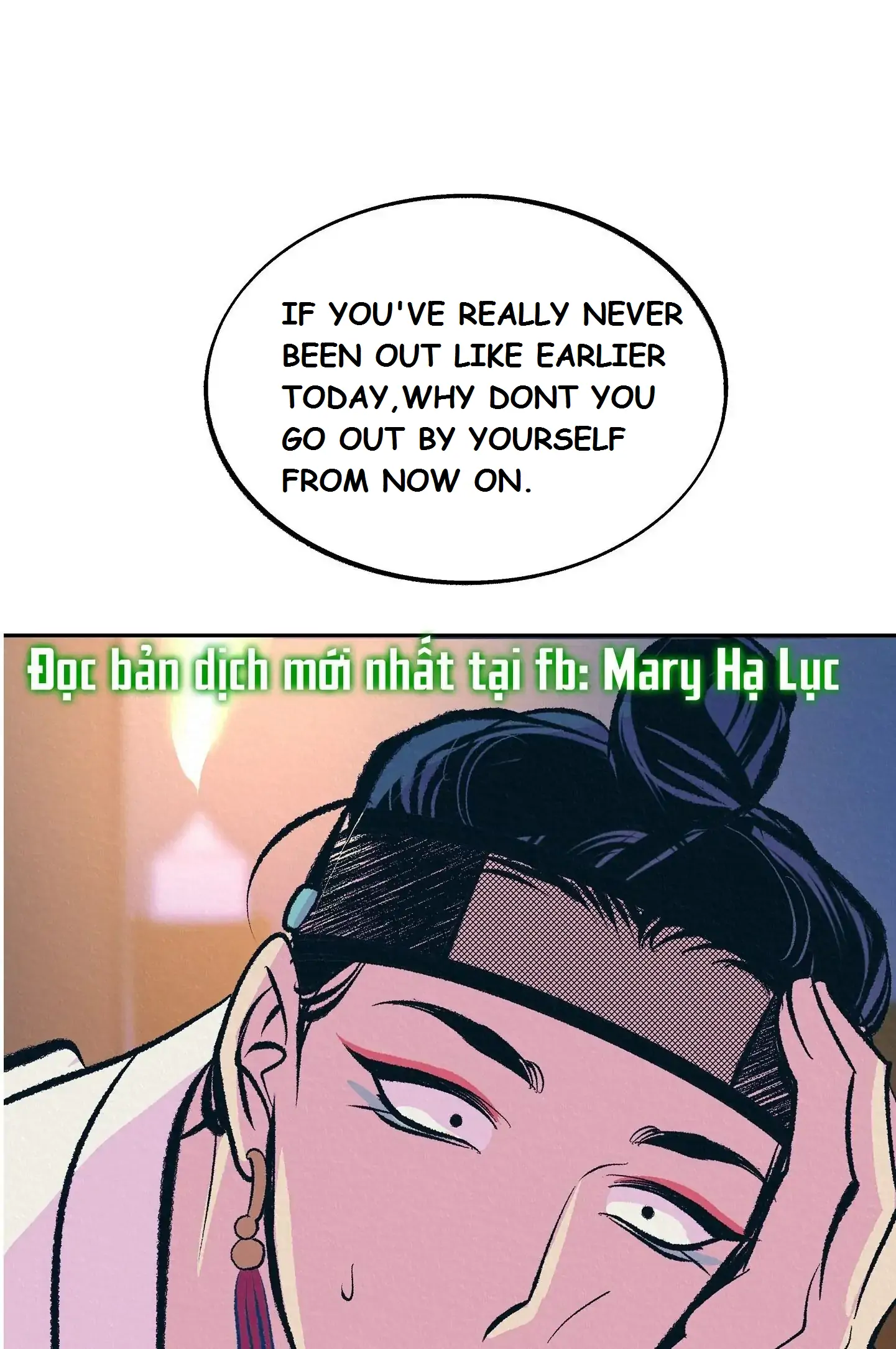 Tale of Widow Gyuyoung Chapter 4 - page 56