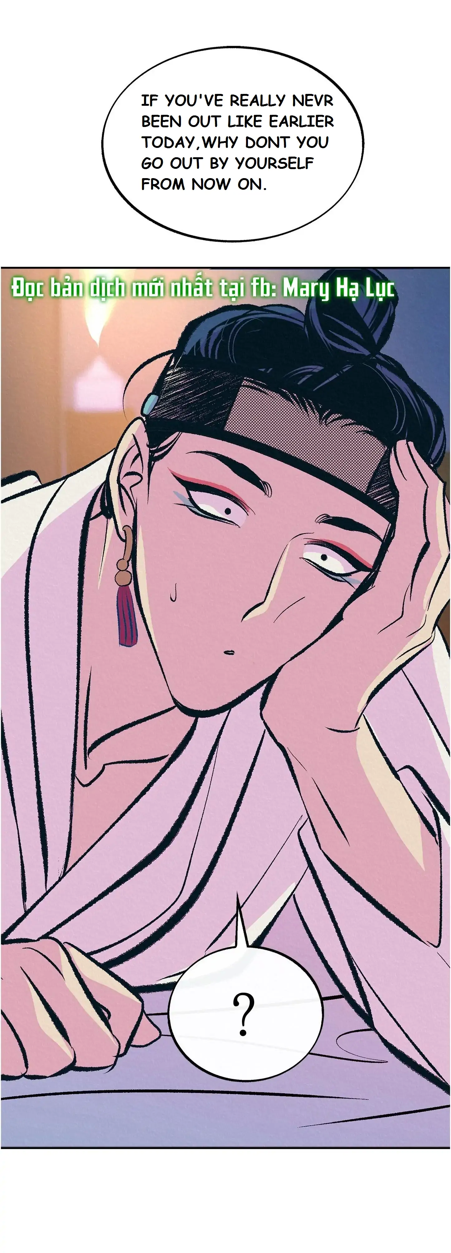 Tale of Widow Gyuyoung Chapter 5 - page 1