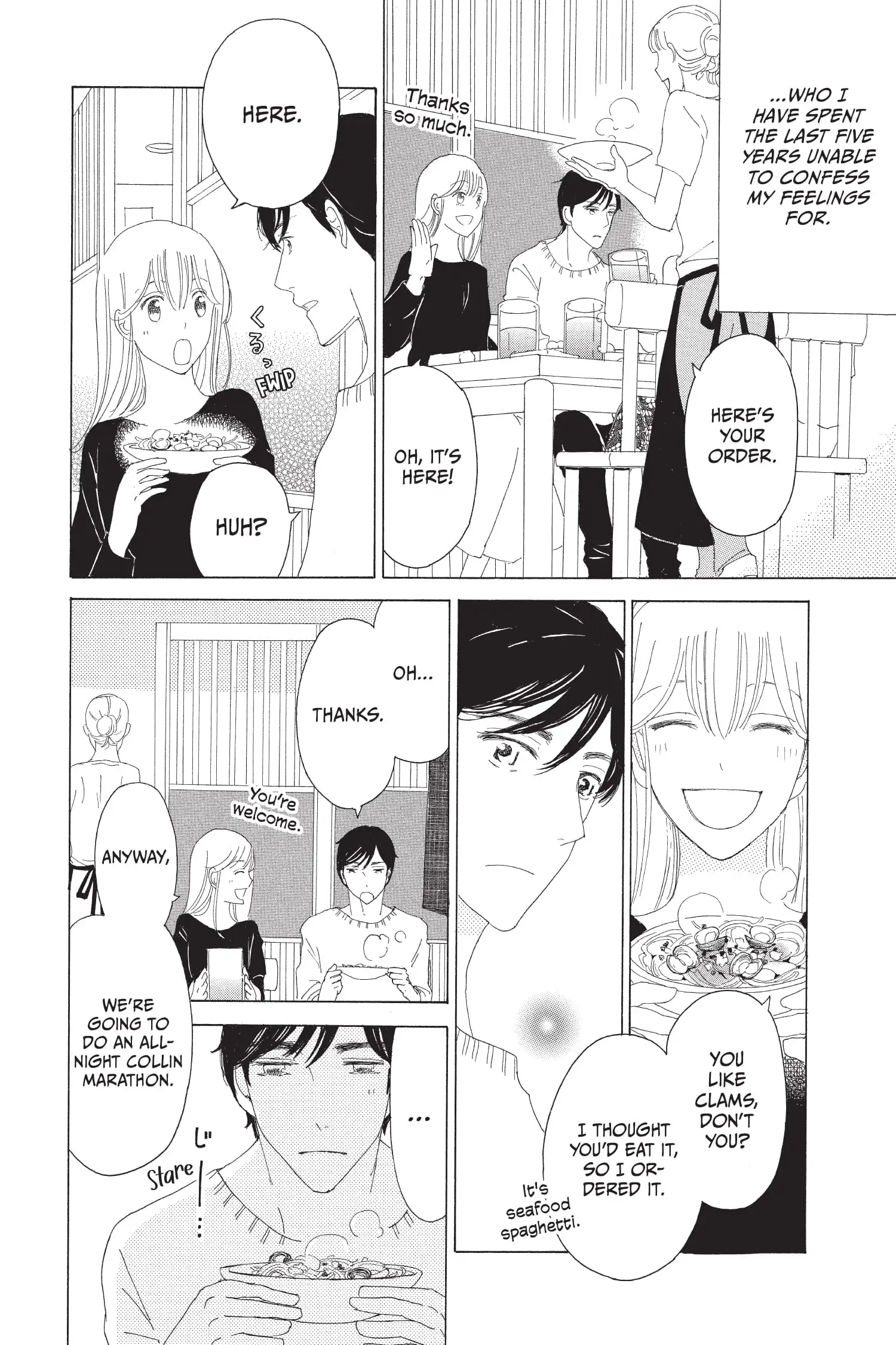 Boku-tachi no Koi ni Happy End nante Iranai Chapter 1 - page 11