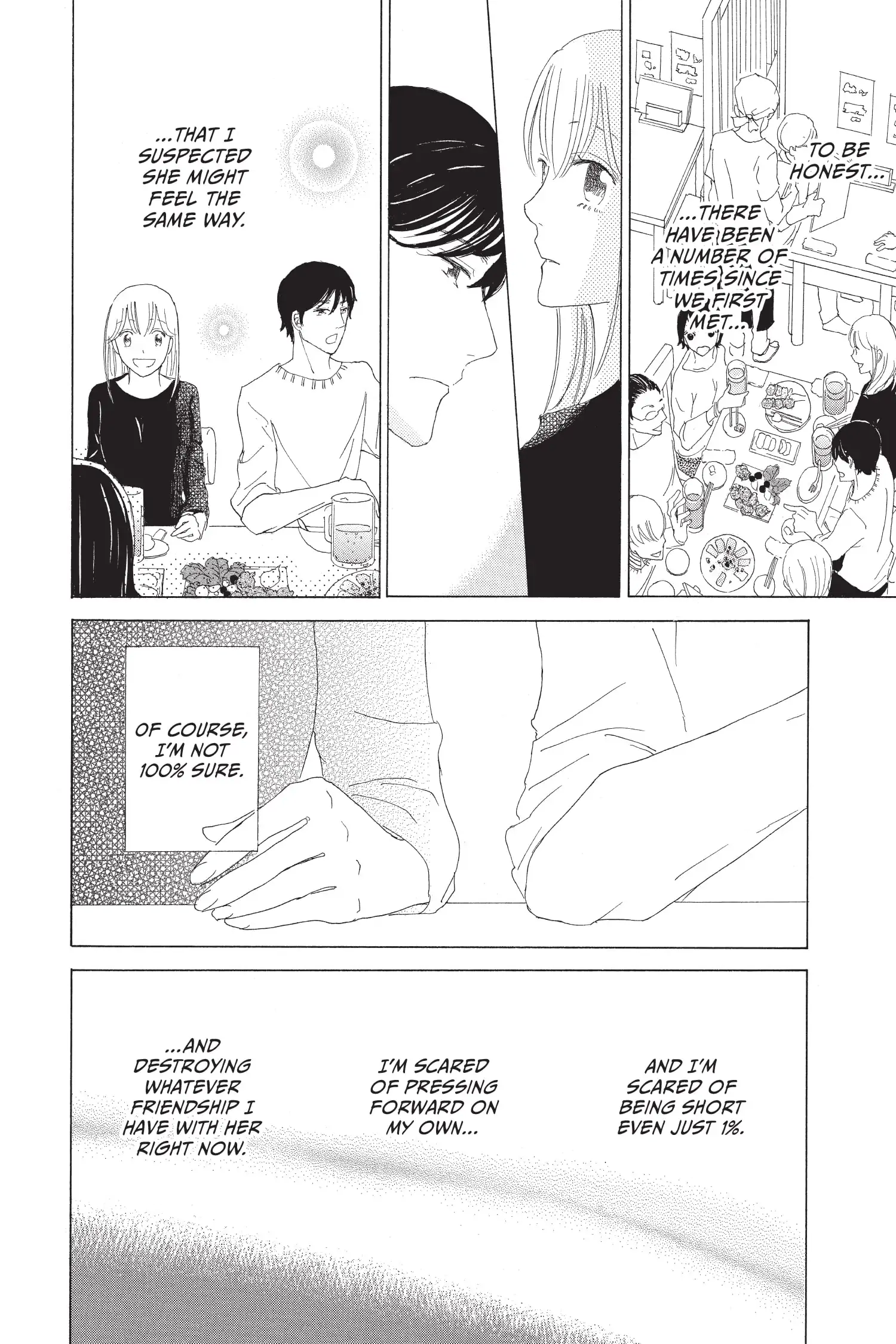 Boku-tachi no Koi ni Happy End nante Iranai Chapter 1 - page 13