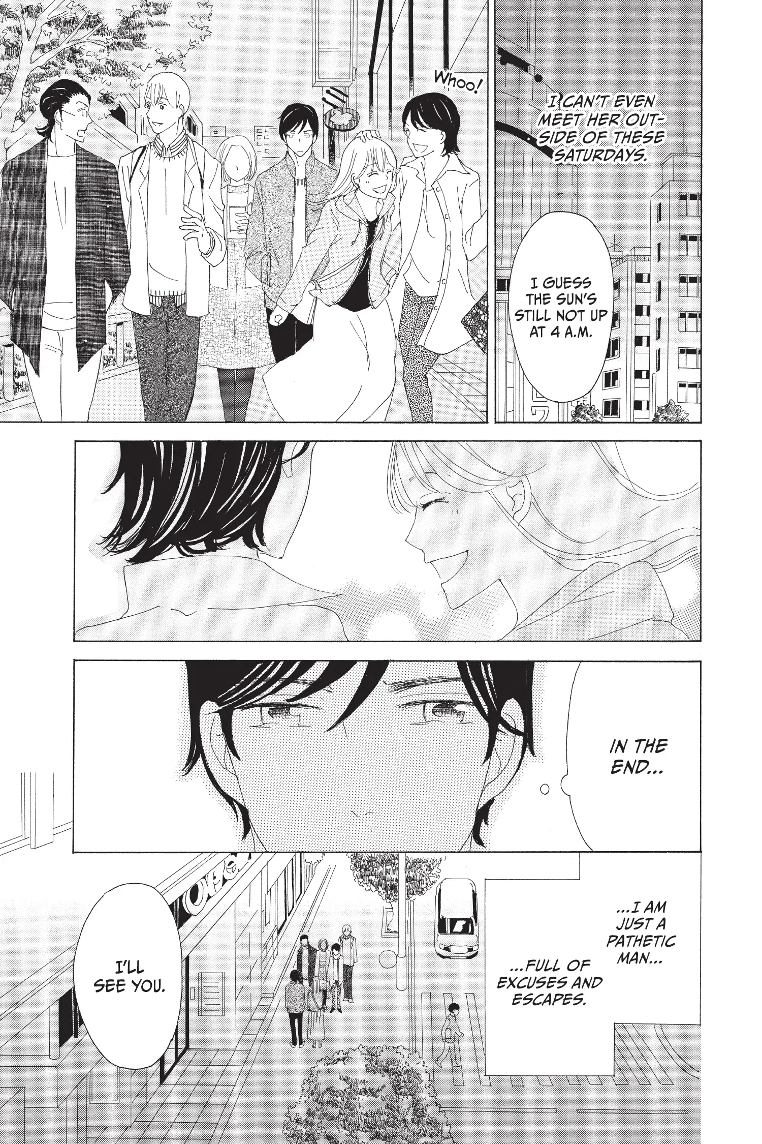 Boku-tachi no Koi ni Happy End nante Iranai Chapter 1 - page 14