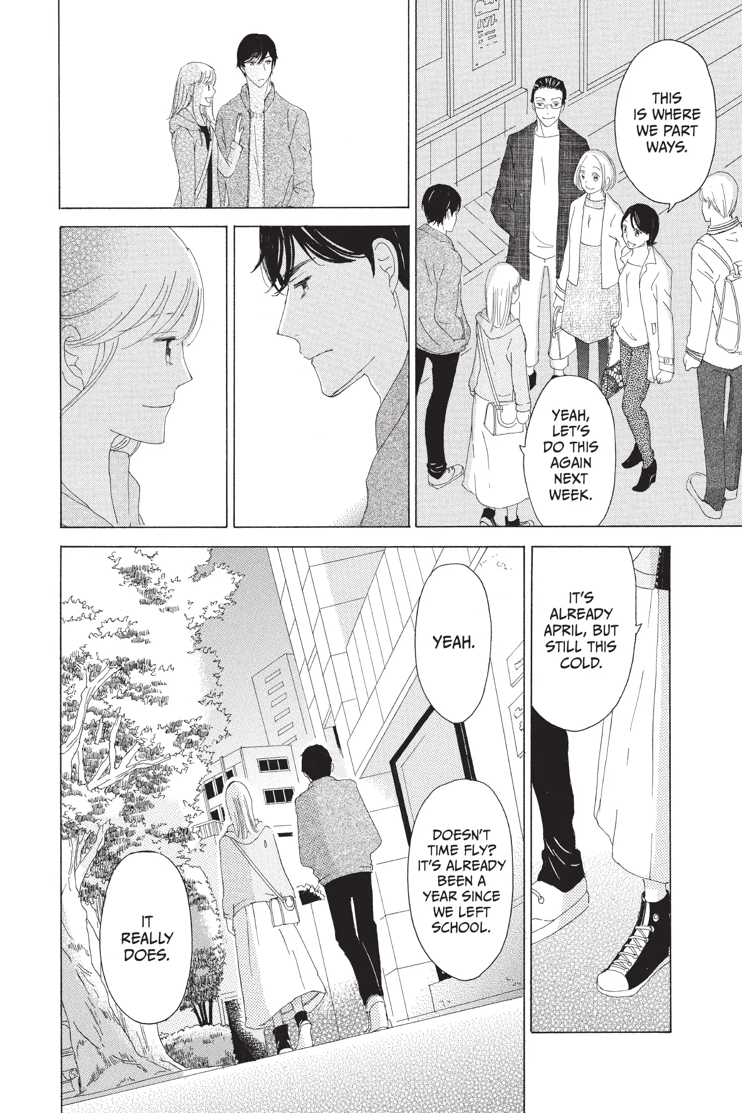 Boku-tachi no Koi ni Happy End nante Iranai Chapter 1 - page 15