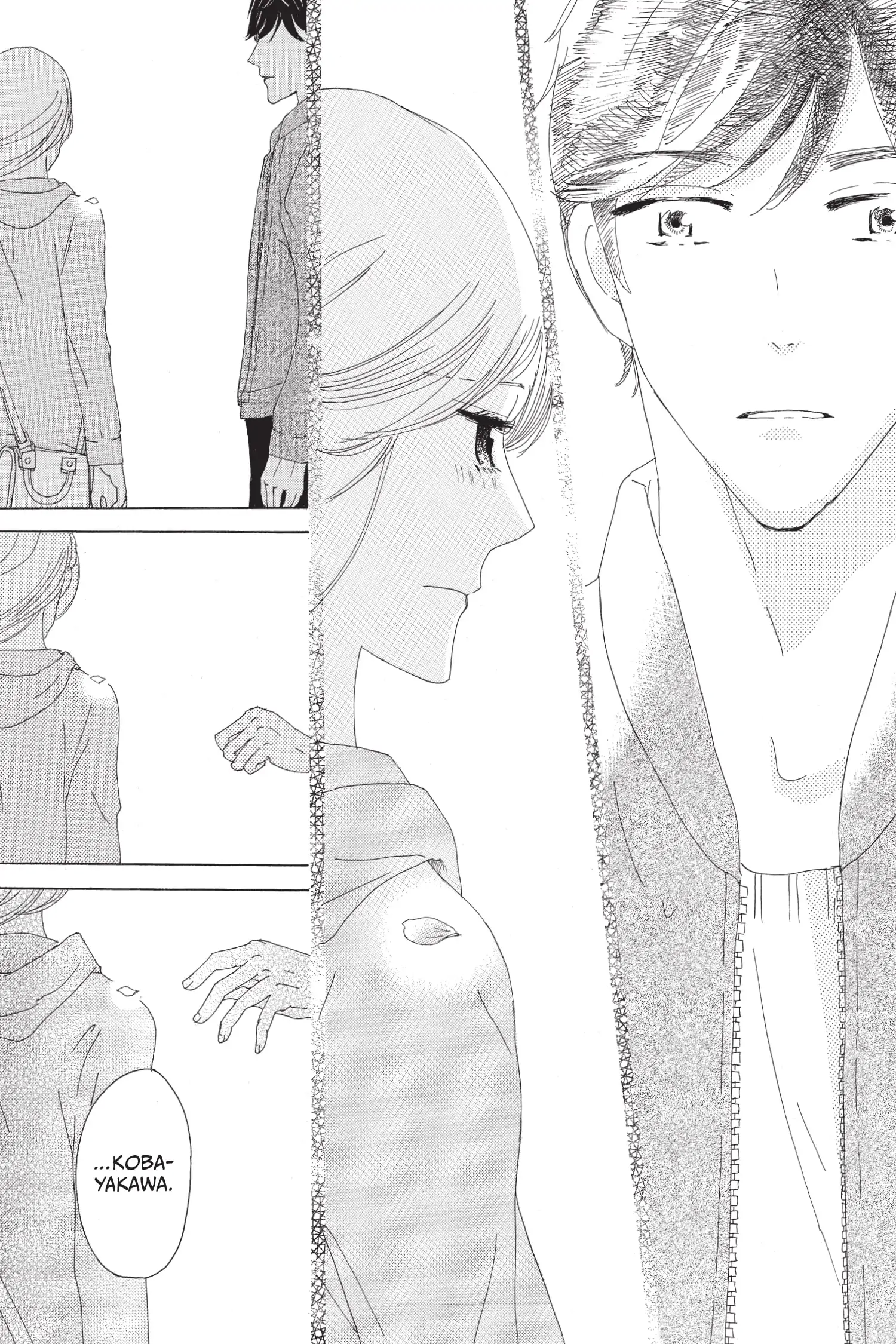 Boku-tachi no Koi ni Happy End nante Iranai Chapter 1 - page 20