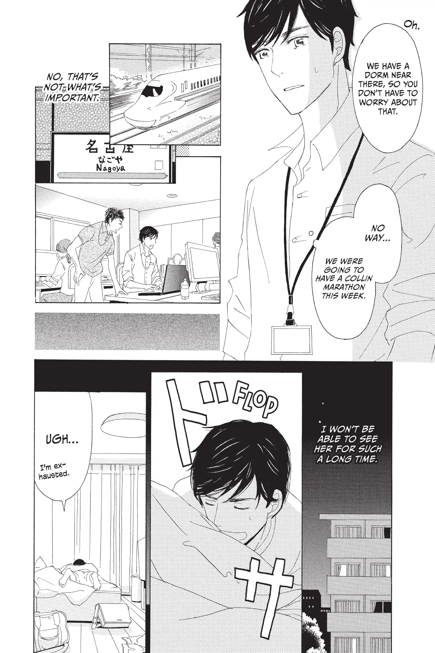 Boku-tachi no Koi ni Happy End nante Iranai Chapter 1 - page 27