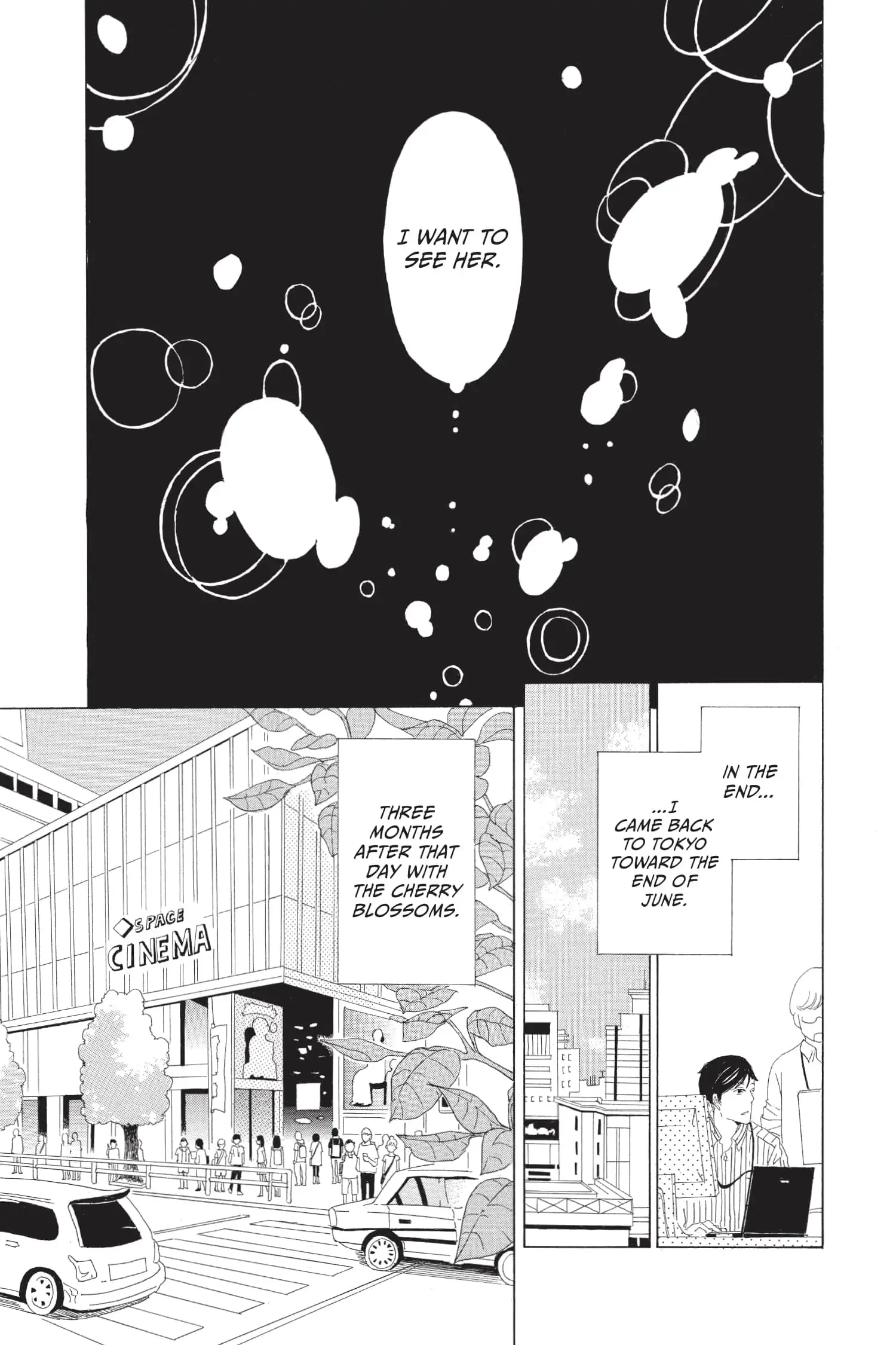 Boku-tachi no Koi ni Happy End nante Iranai Chapter 1 - page 30