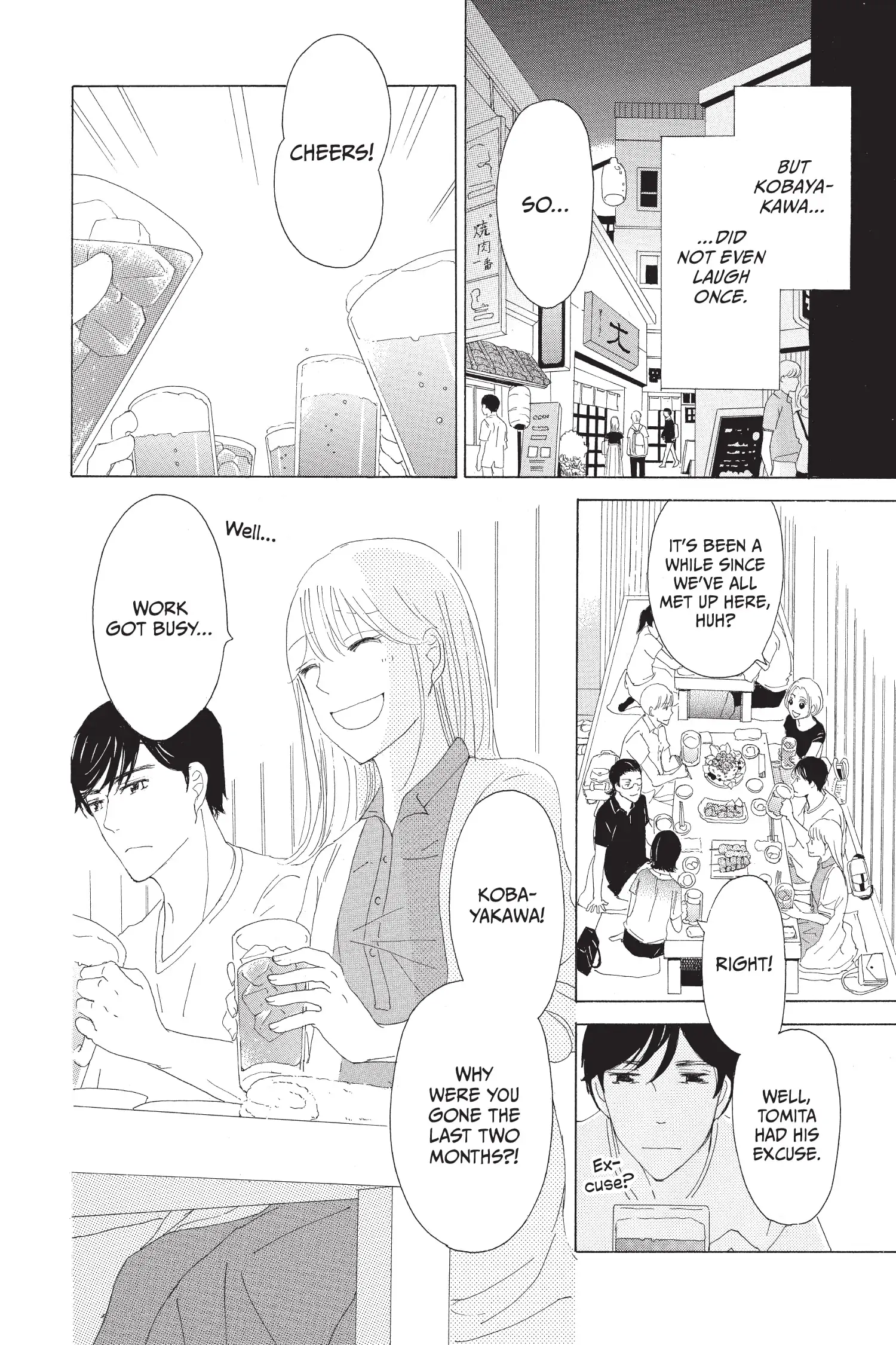 Boku-tachi no Koi ni Happy End nante Iranai Chapter 1 - page 33