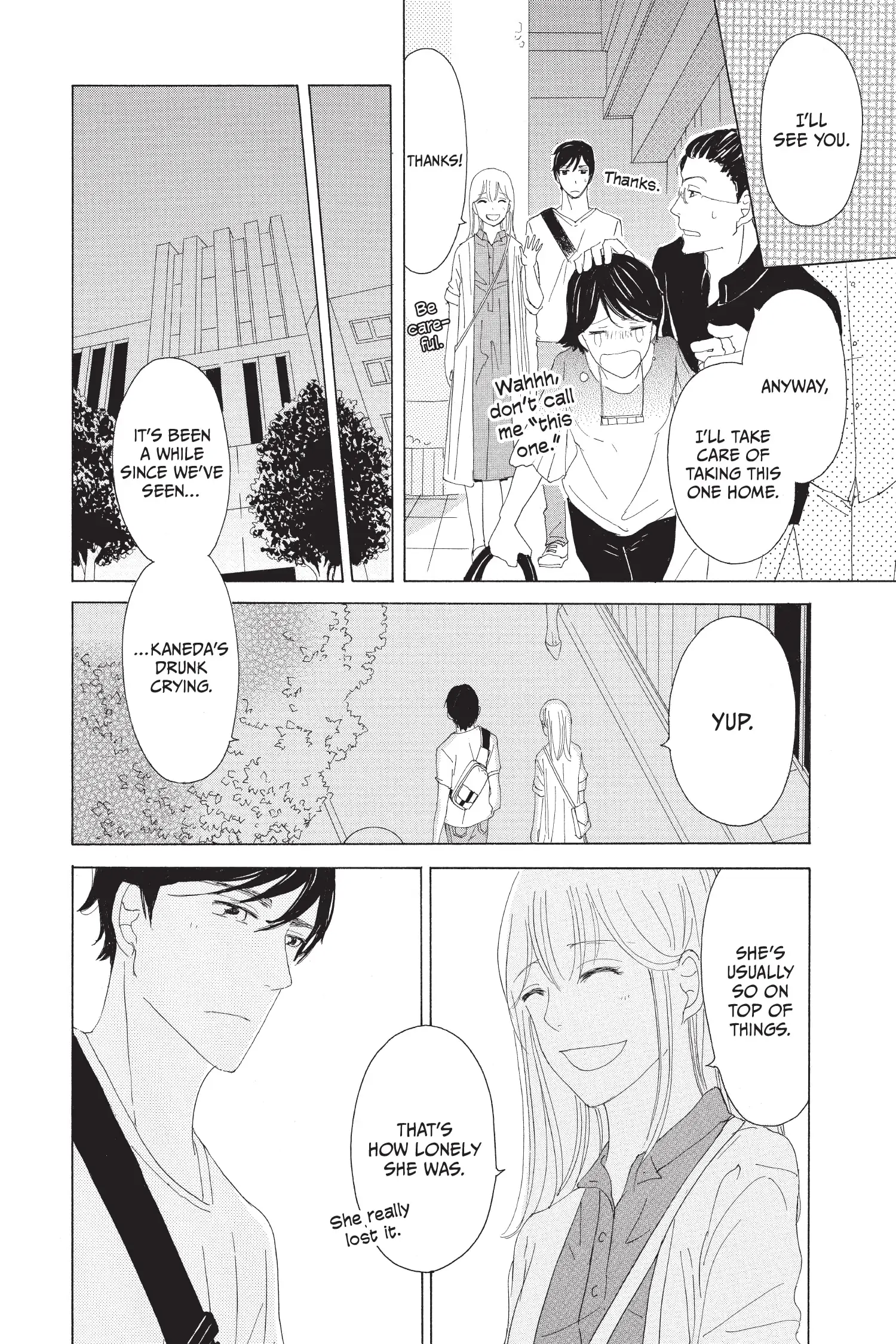 Boku-tachi no Koi ni Happy End nante Iranai Chapter 1 - page 35