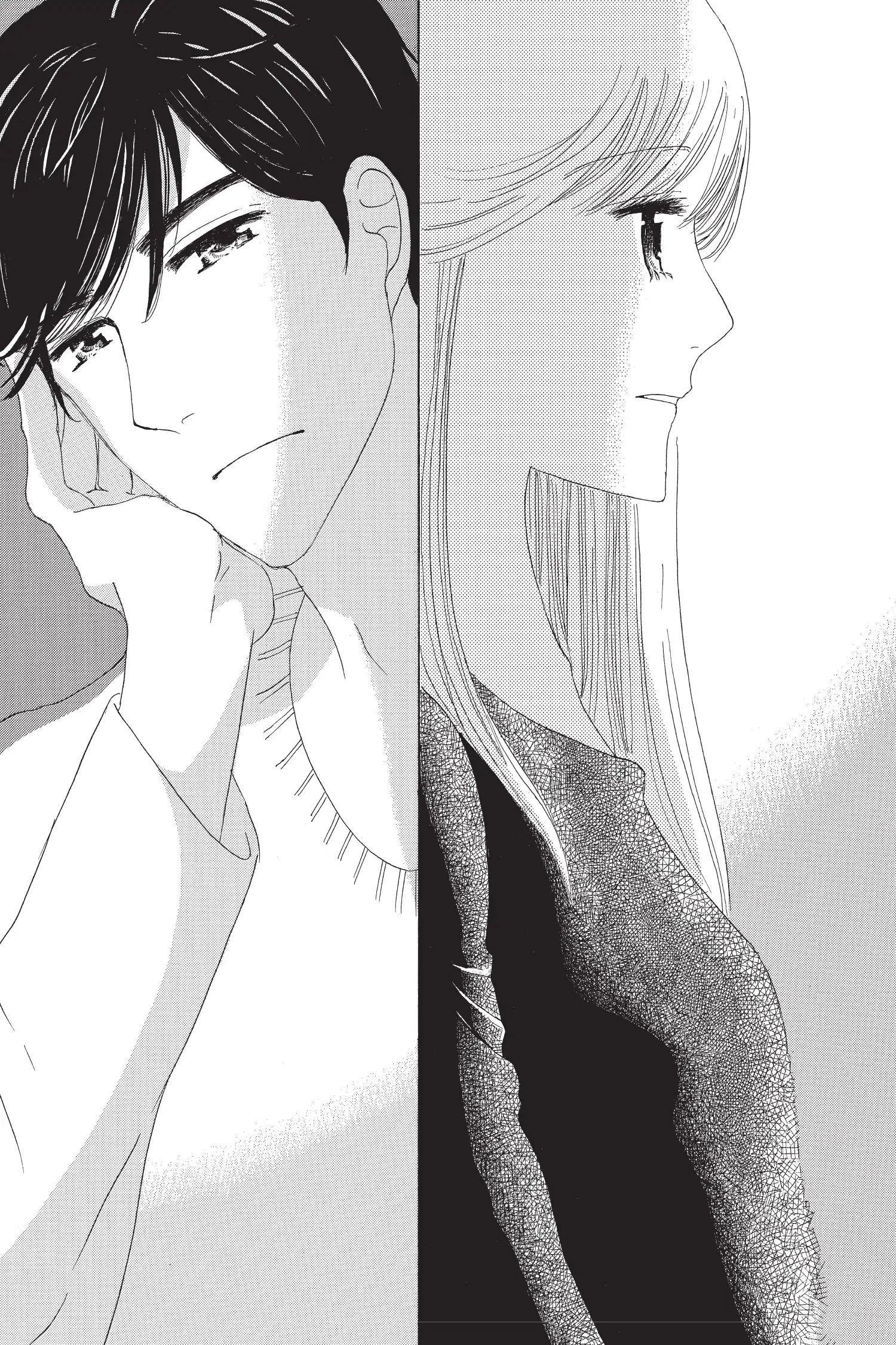 Boku-tachi no Koi ni Happy End nante Iranai Chapter 1 - page 6