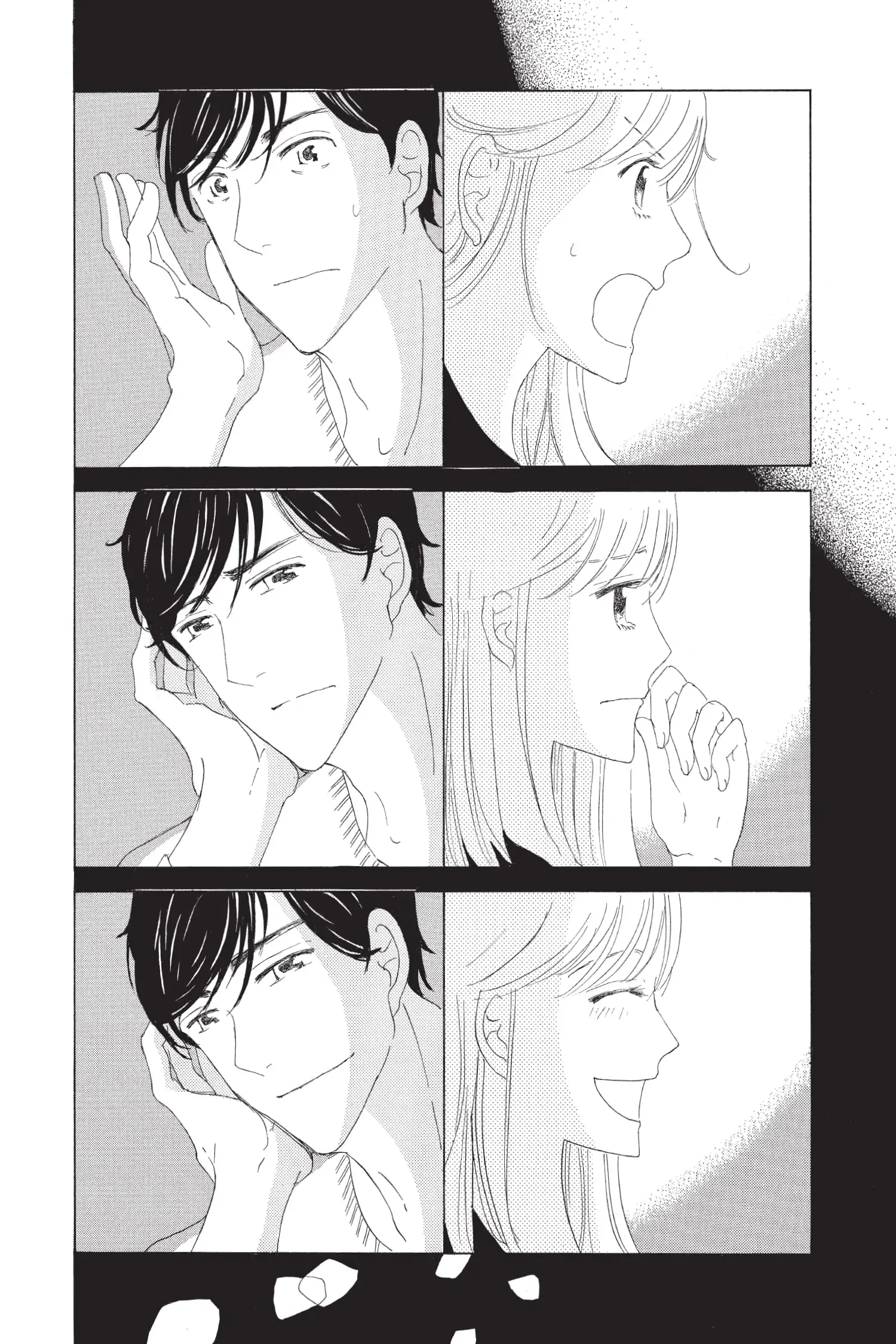 Boku-tachi no Koi ni Happy End nante Iranai Chapter 1 - page 7