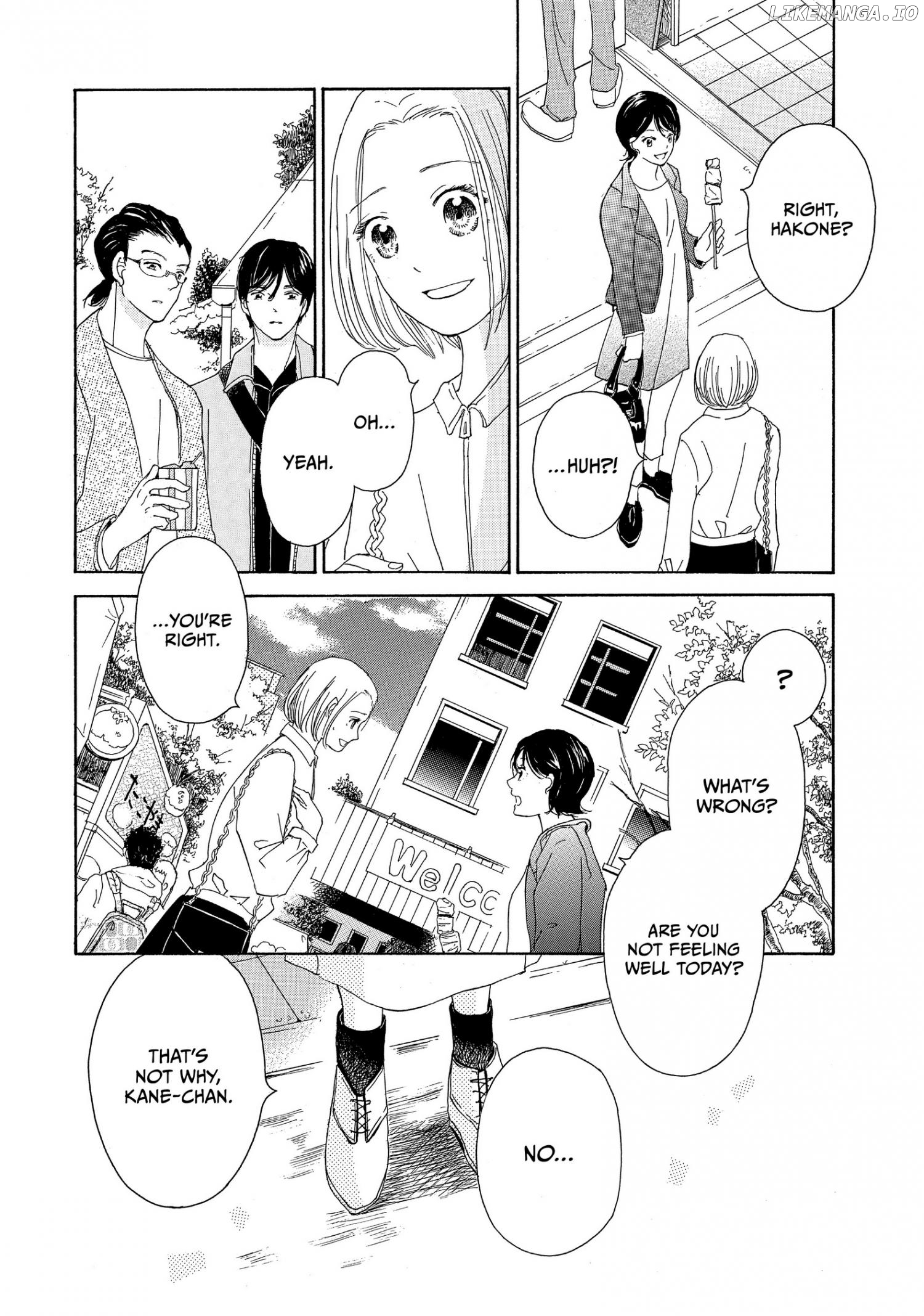 Boku-tachi no Koi ni Happy End nante Iranai Chapter 10 - page 7