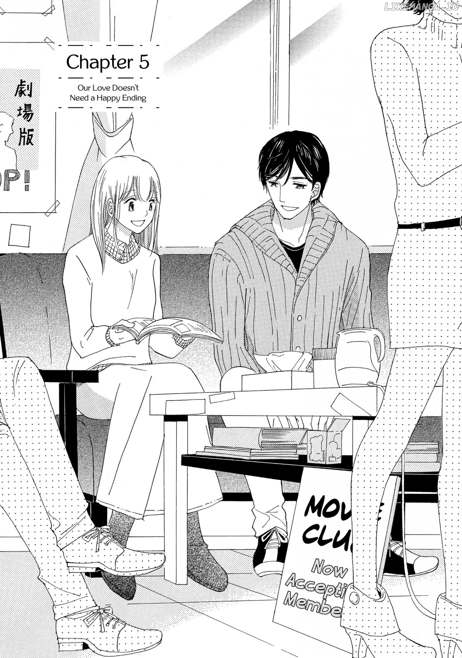Boku-tachi no Koi ni Happy End nante Iranai Chapter 5 - page 5