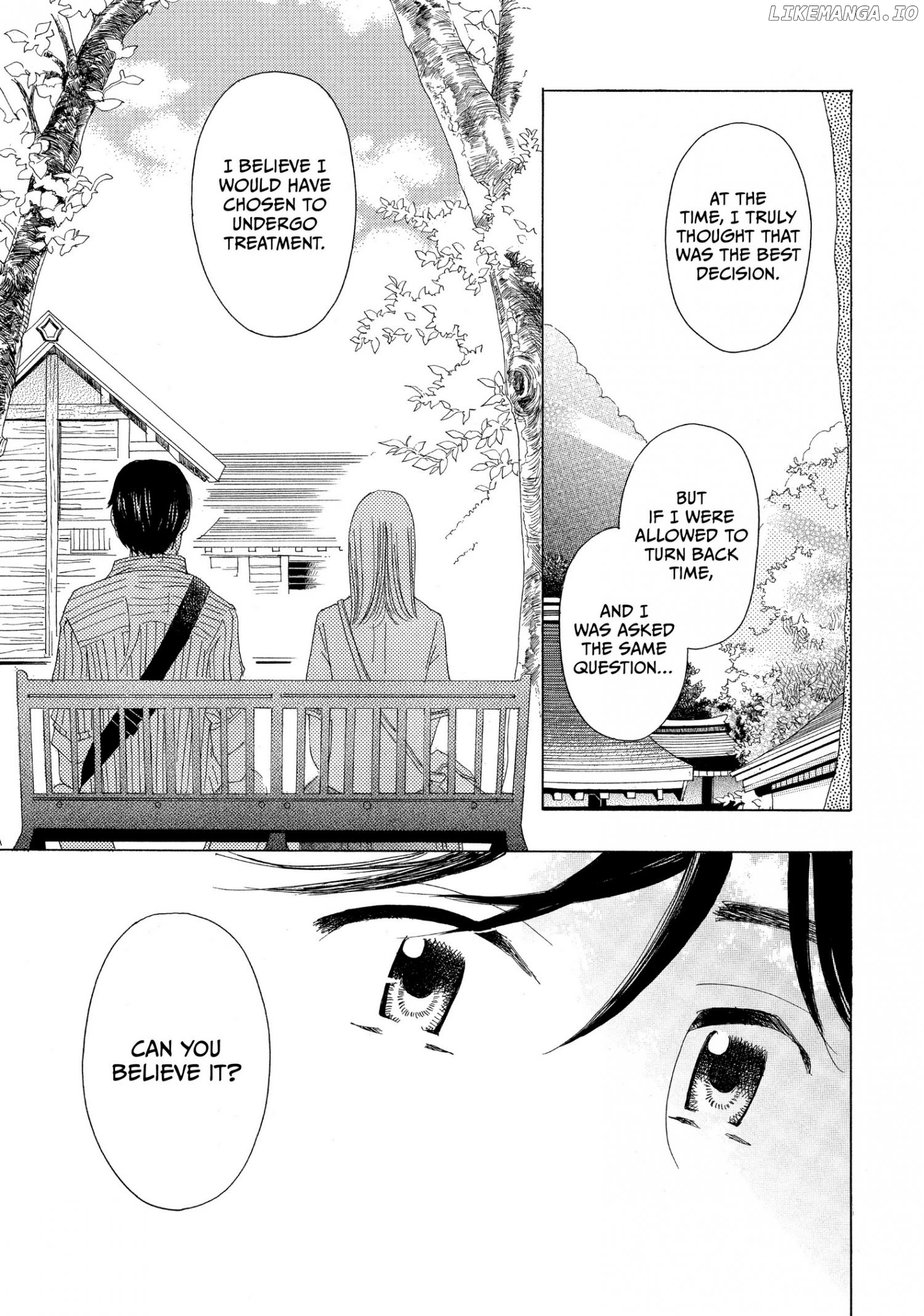 Boku-tachi no Koi ni Happy End nante Iranai Chapter 6 - page 17