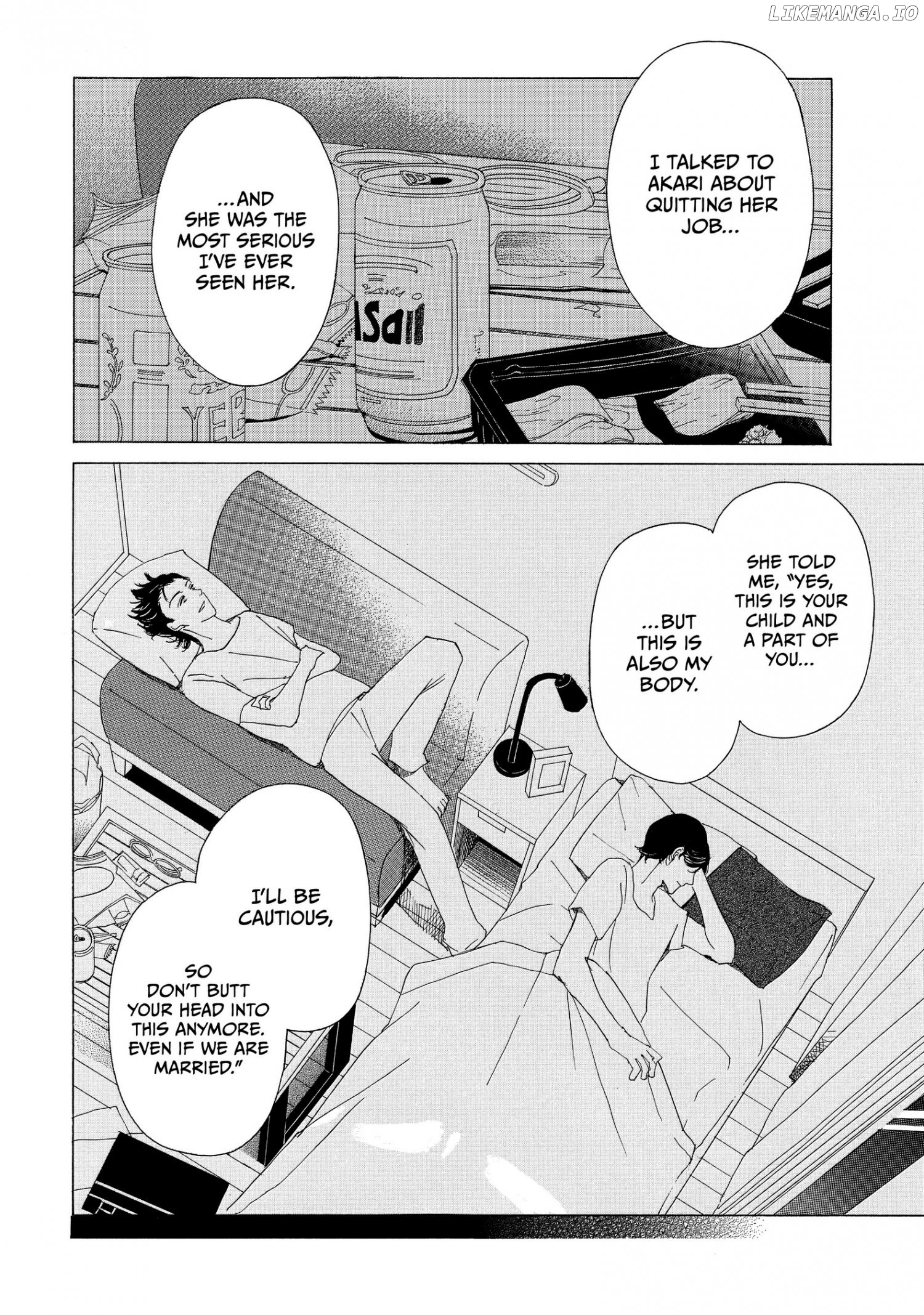 Boku-tachi no Koi ni Happy End nante Iranai Chapter 6 - page 8