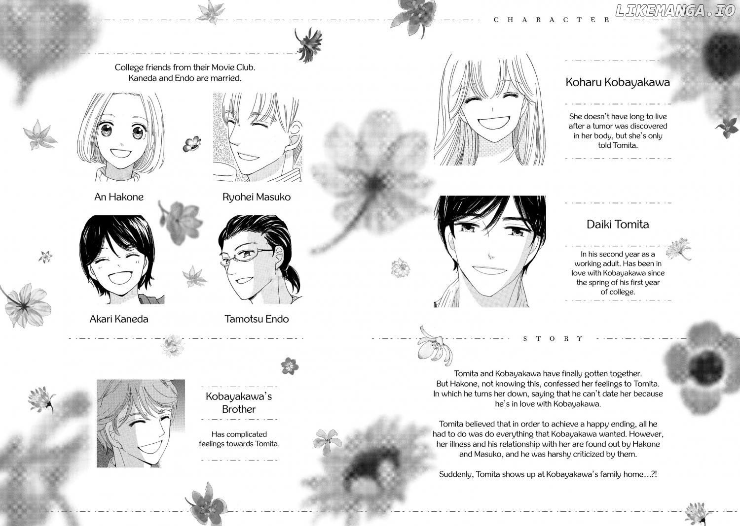 Boku-tachi no Koi ni Happy End nante Iranai Chapter 9 - page 3
