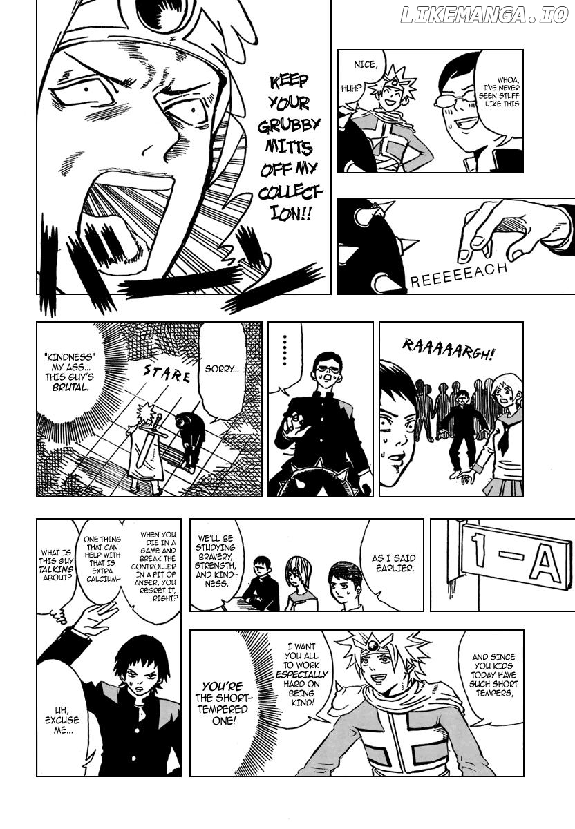 Boku no Watashi no Yuushagaku Chapter 1 - page 12