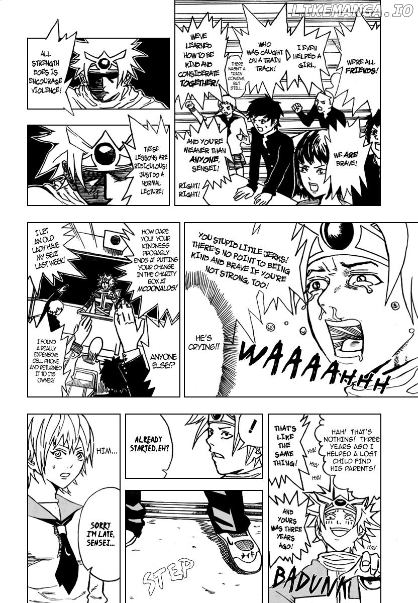 Boku no Watashi no Yuushagaku Chapter 1 - page 14