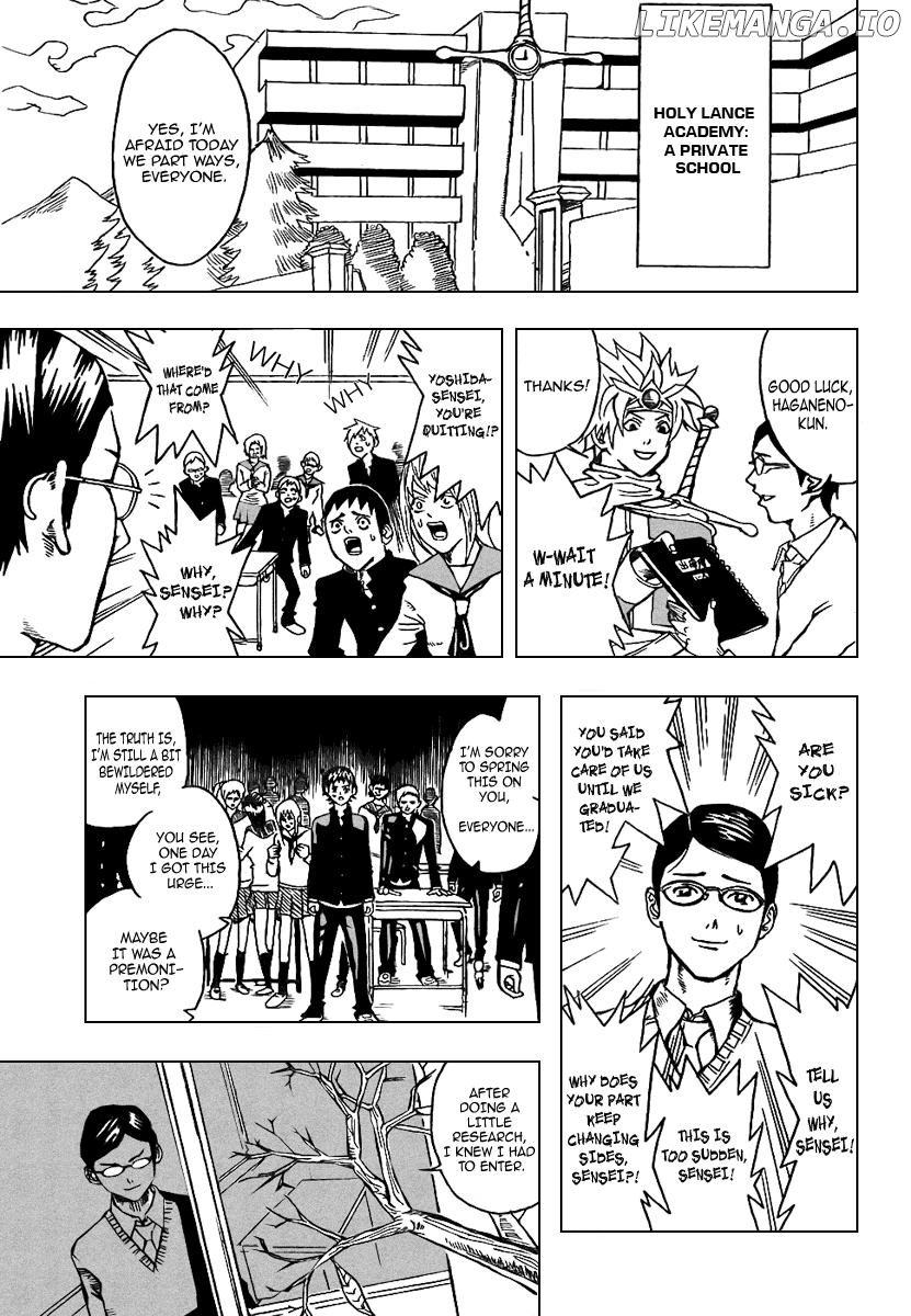 Boku no Watashi no Yuushagaku Chapter 1 - page 3