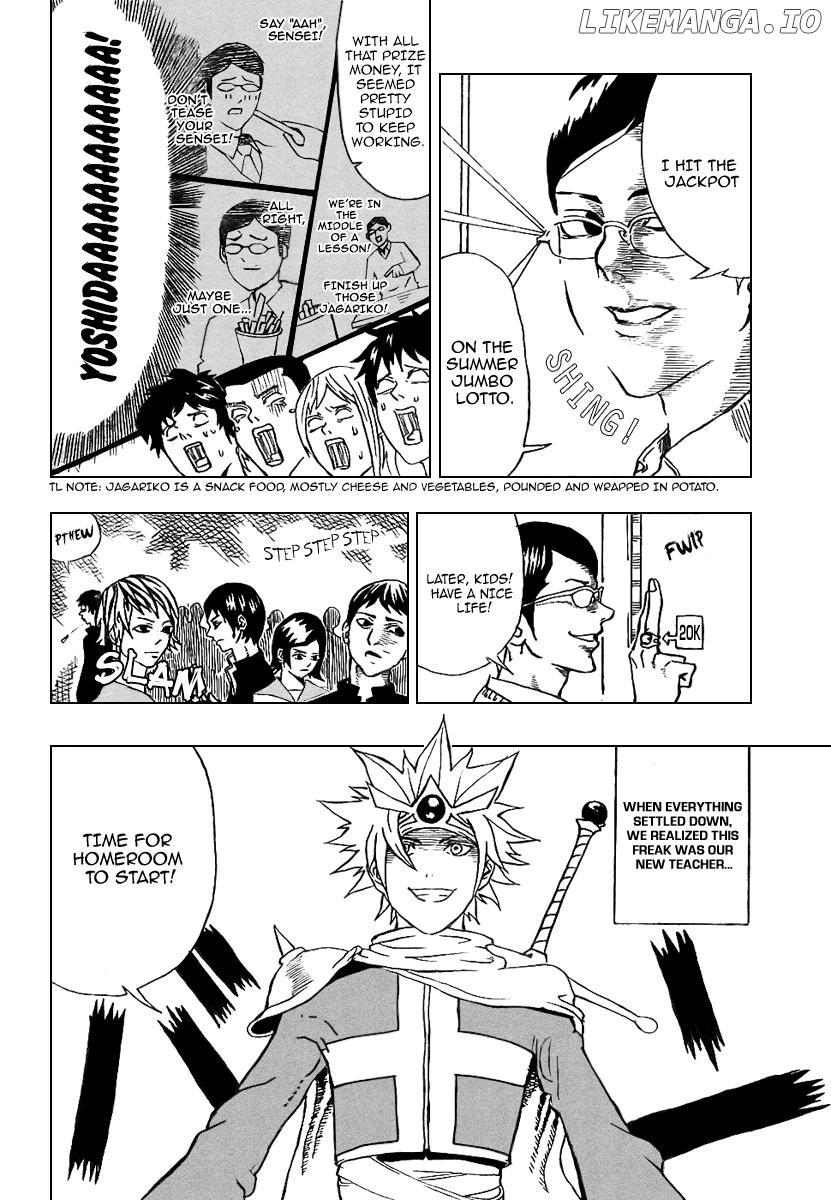 Boku no Watashi no Yuushagaku Chapter 1 - page 4