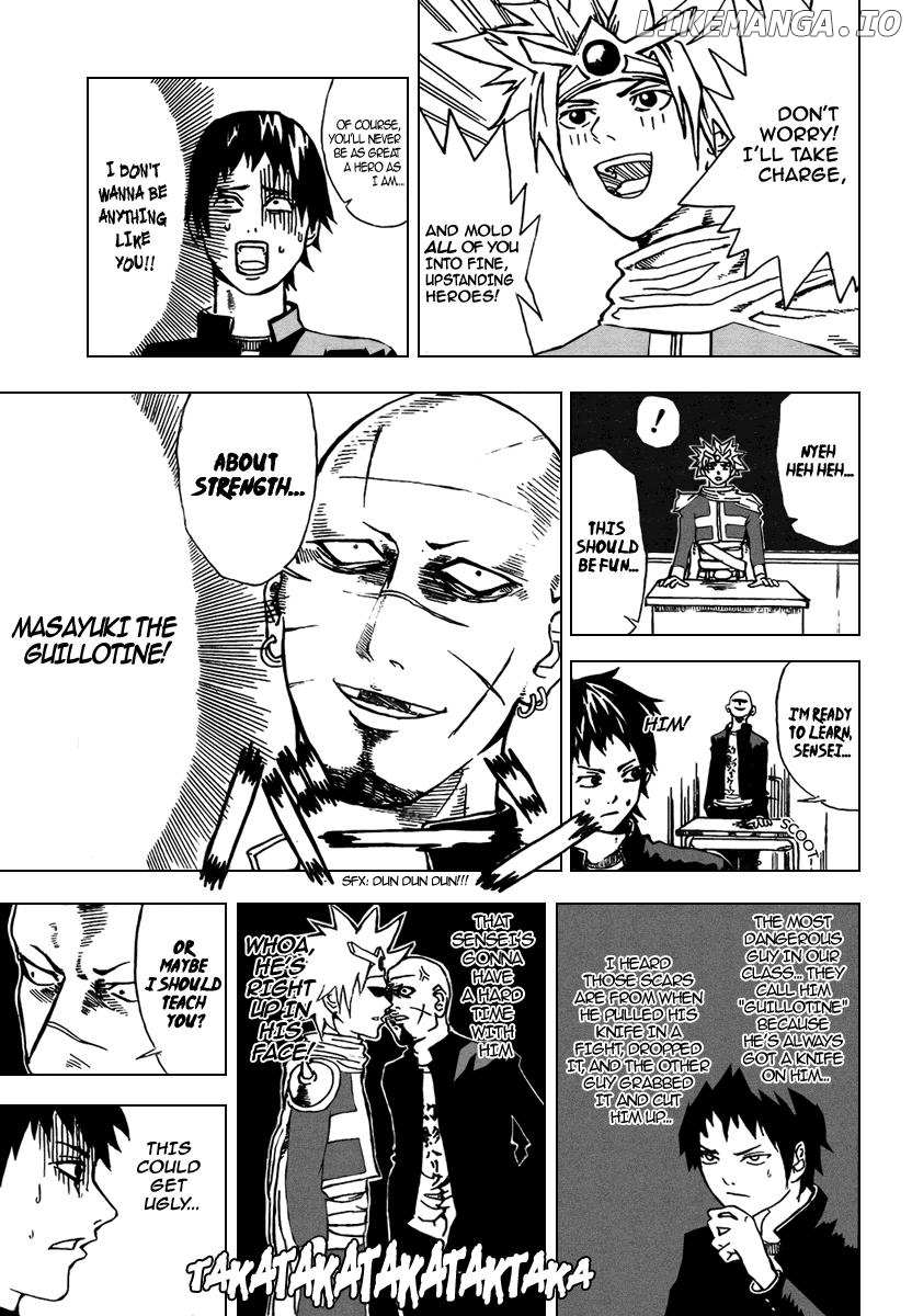 Boku no Watashi no Yuushagaku Chapter 1 - page 9