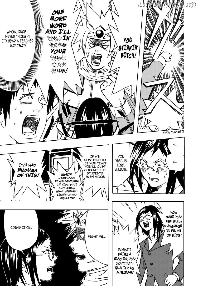 Boku no Watashi no Yuushagaku Chapter 2 - page 13