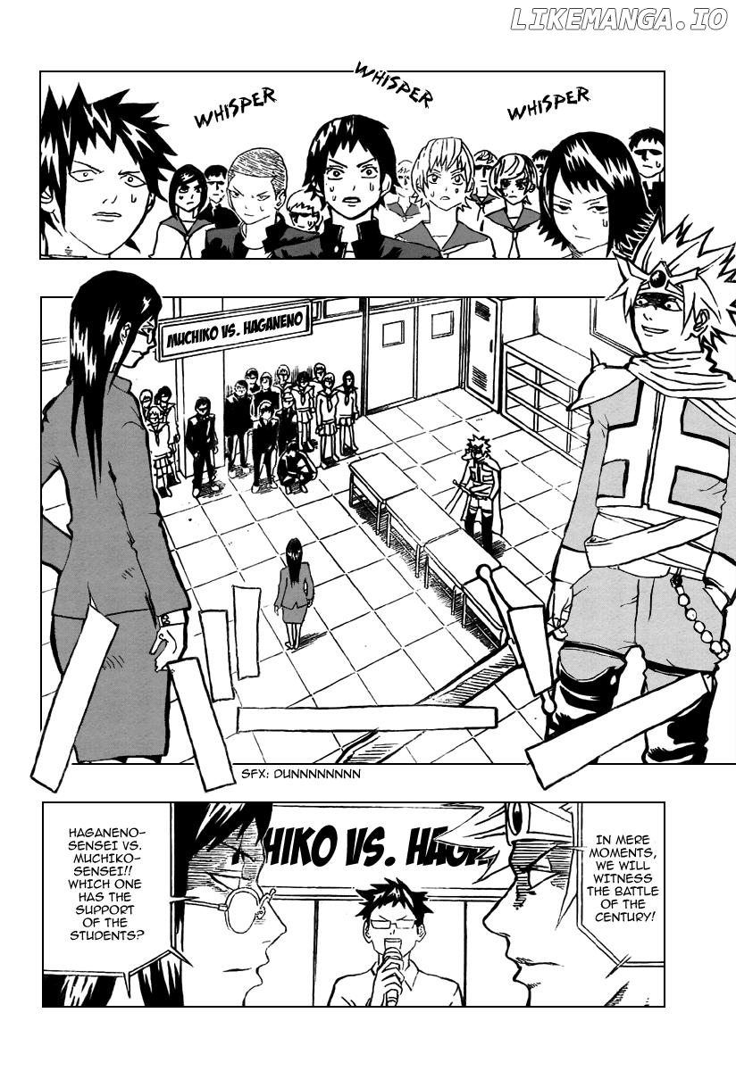 Boku no Watashi no Yuushagaku Chapter 2 - page 14