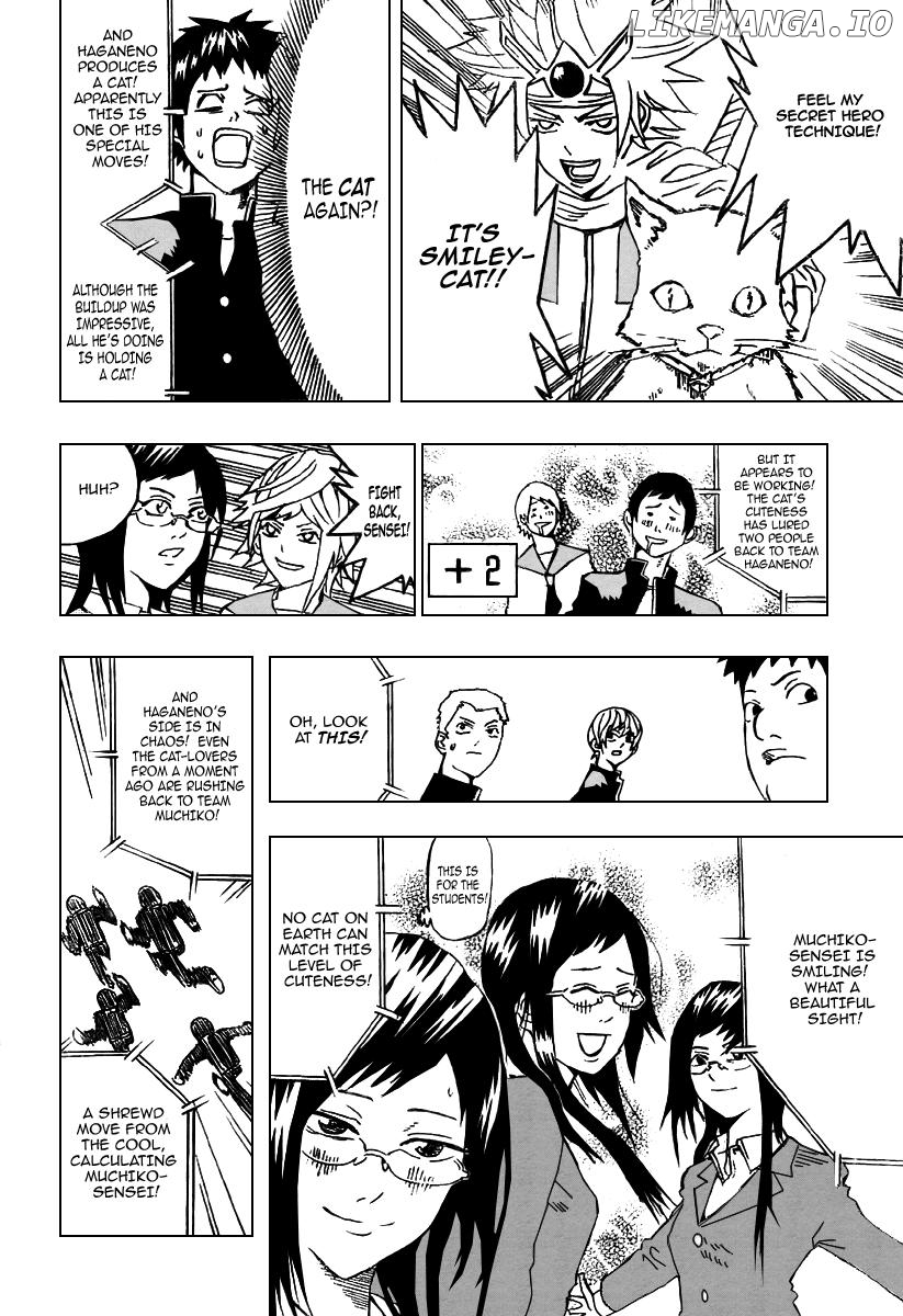 Boku no Watashi no Yuushagaku Chapter 2 - page 18