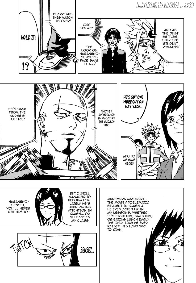 Boku no Watashi no Yuushagaku Chapter 2 - page 19