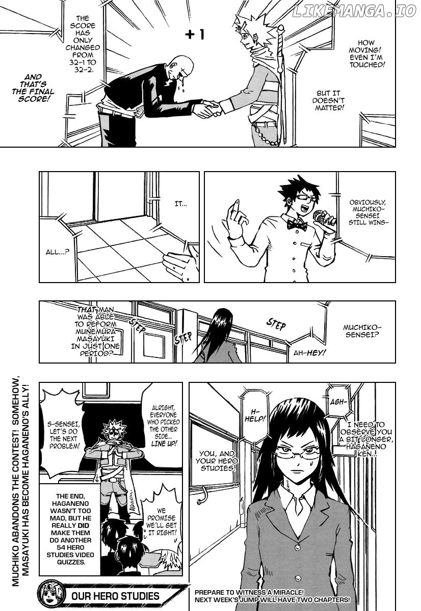 Boku no Watashi no Yuushagaku Chapter 2 - page 21
