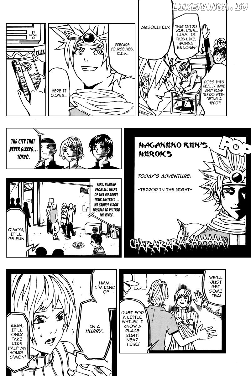 Boku no Watashi no Yuushagaku Chapter 2 - page 4