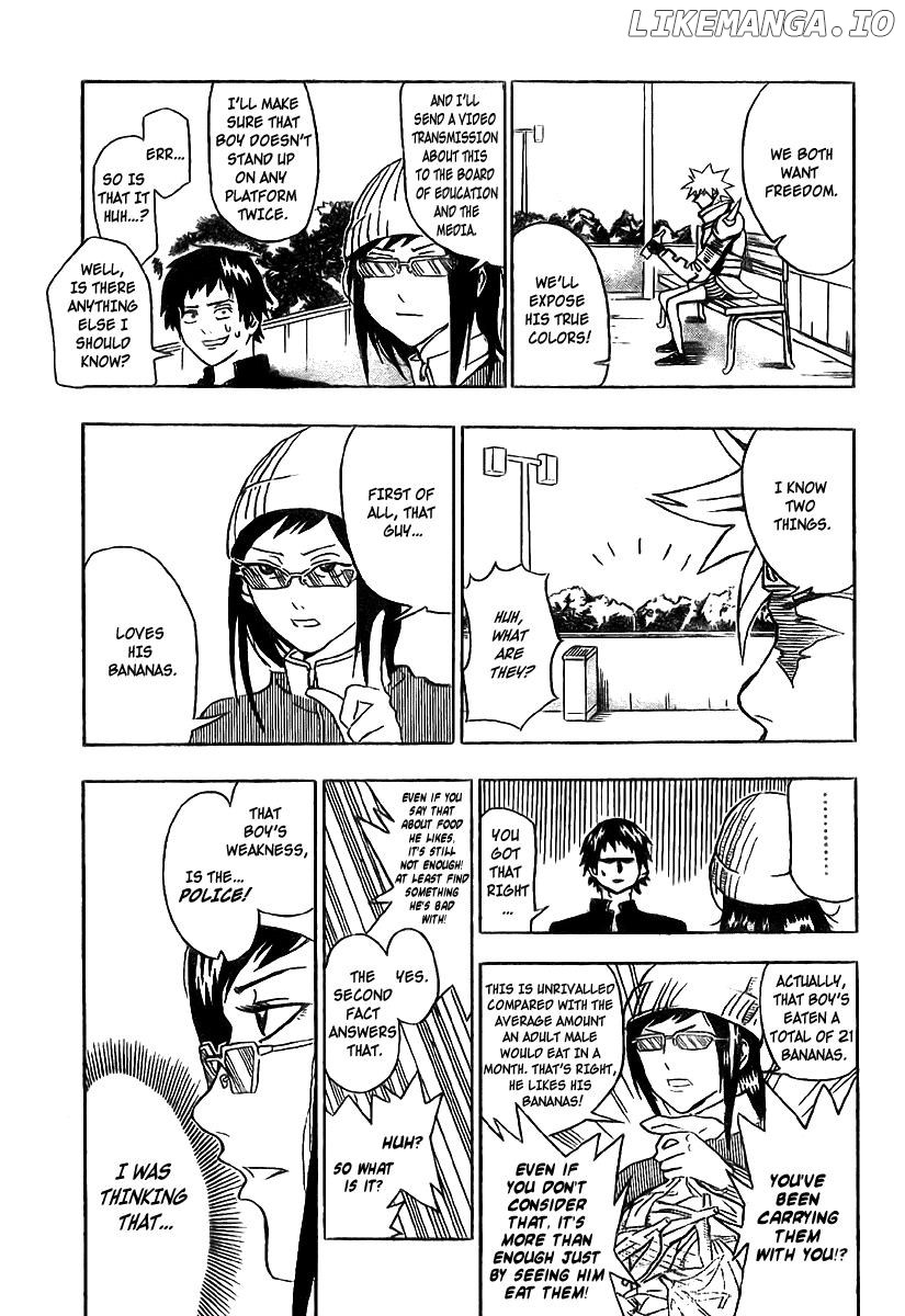 Boku no Watashi no Yuushagaku Chapter 3 - page 11