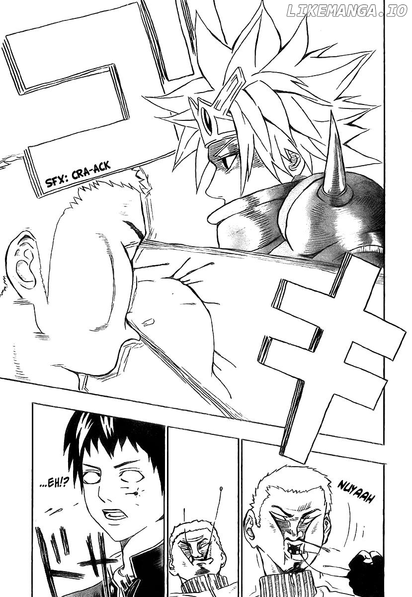 Boku no Watashi no Yuushagaku Chapter 3 - page 17